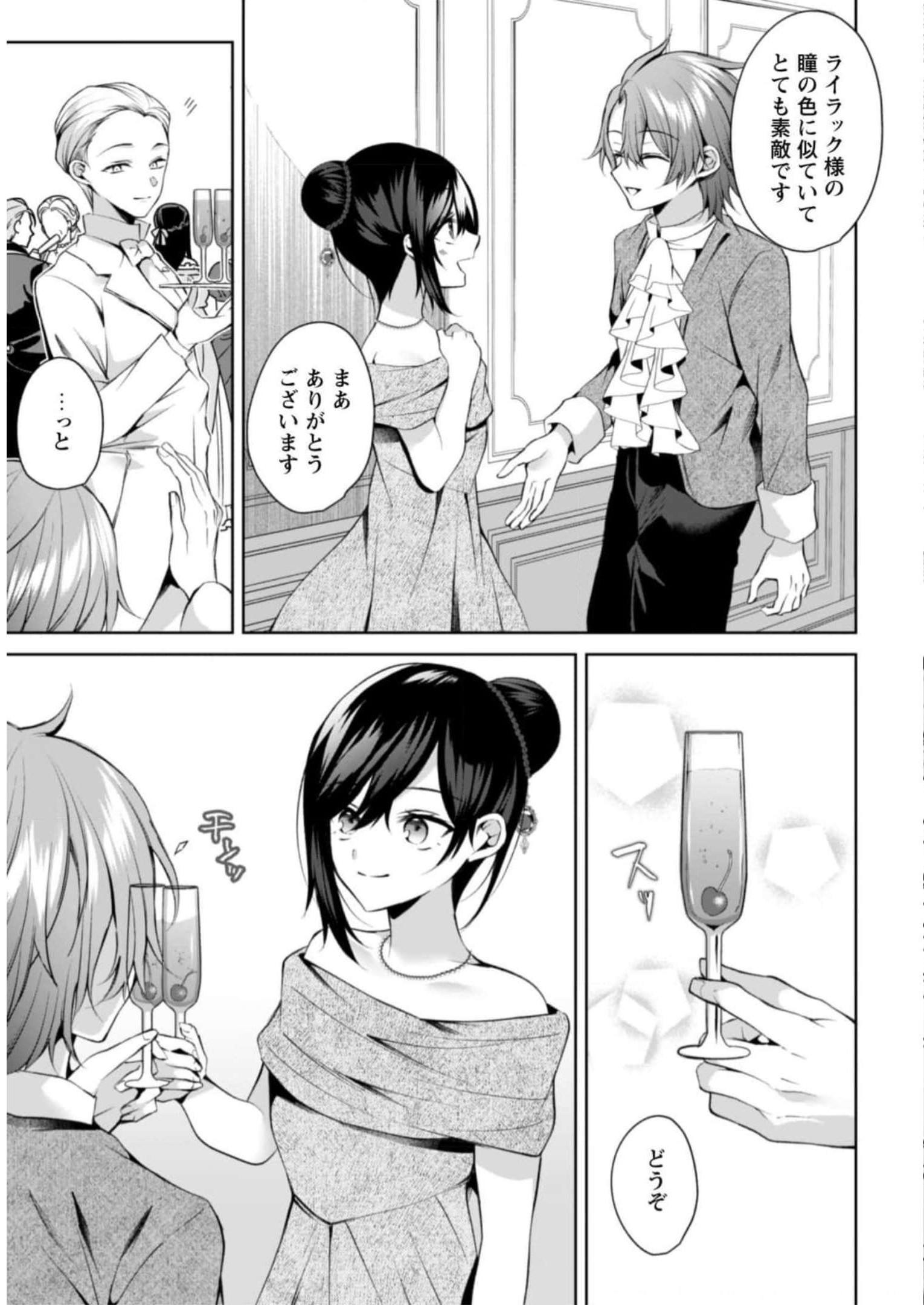 P78