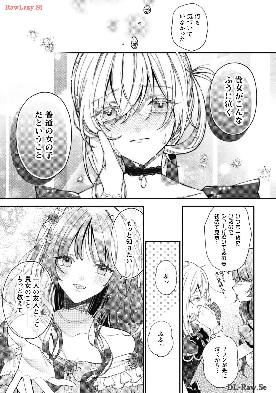 P28