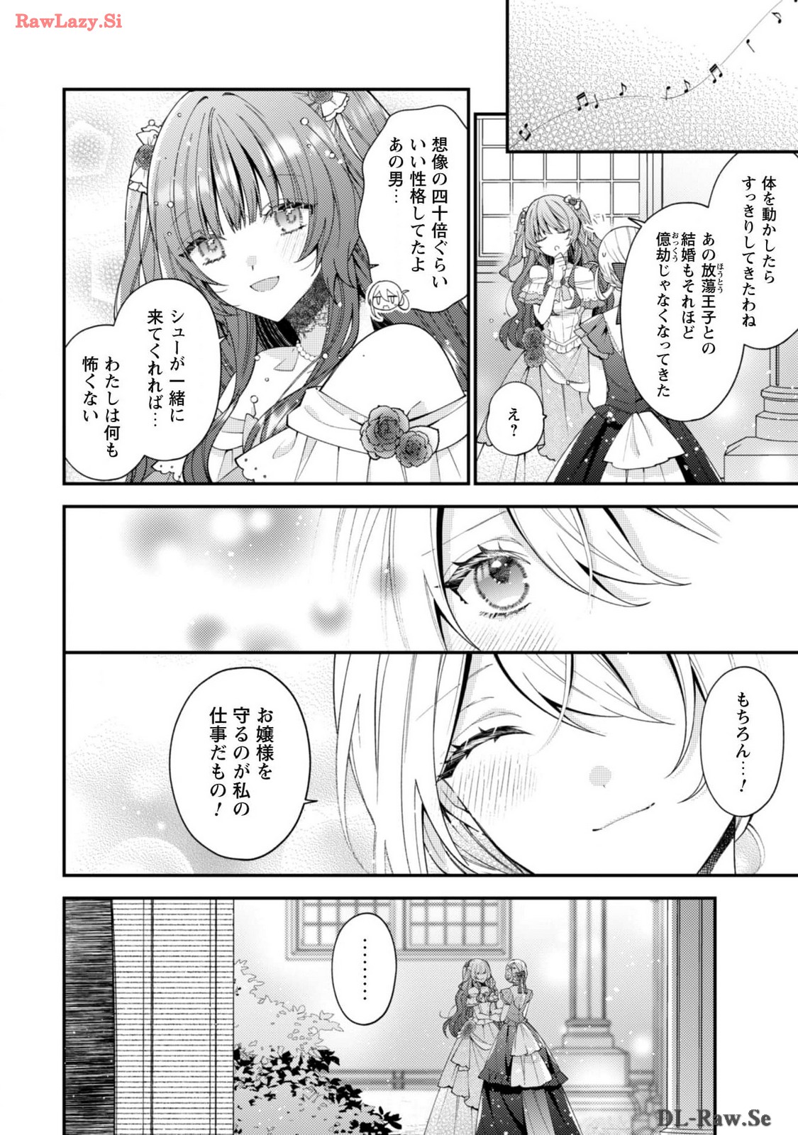P33