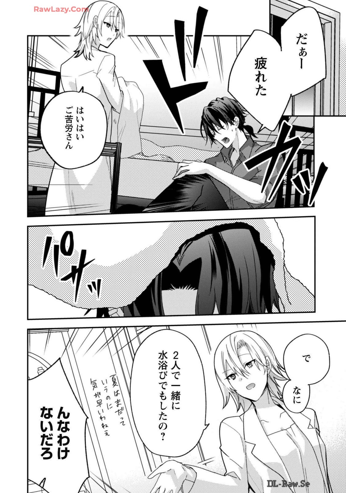 P41
