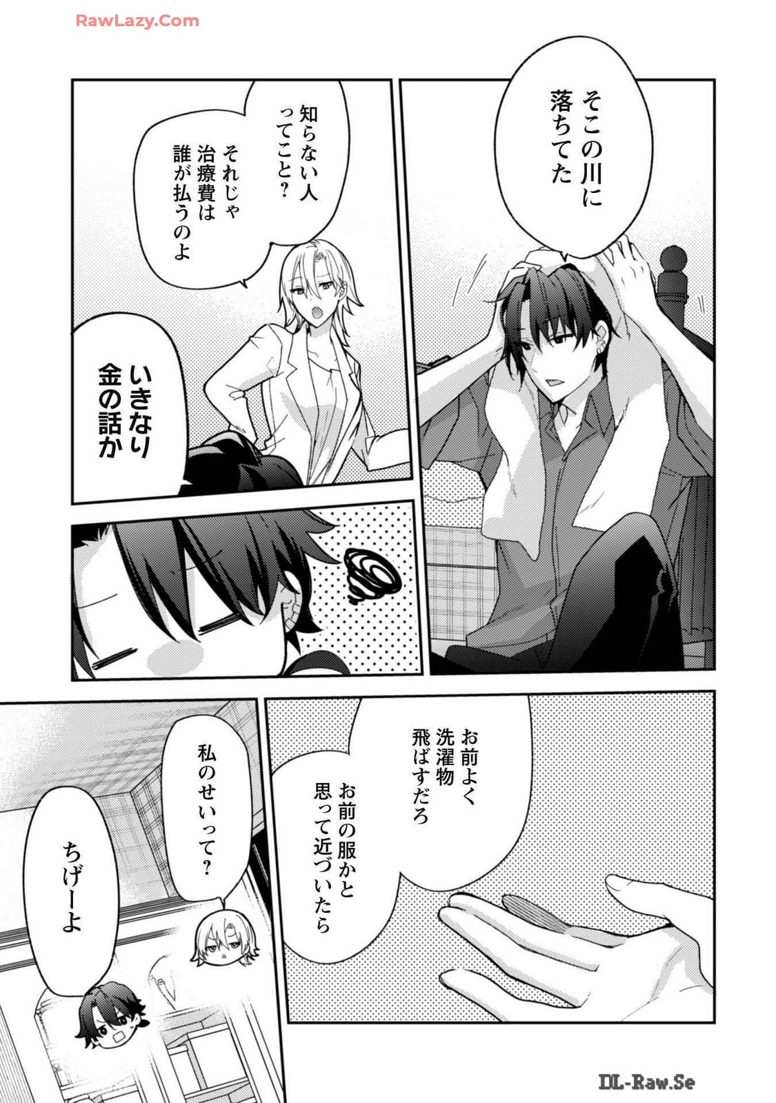 P42