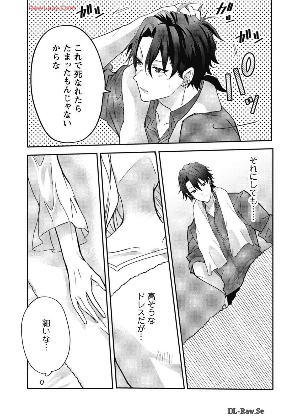 P48
