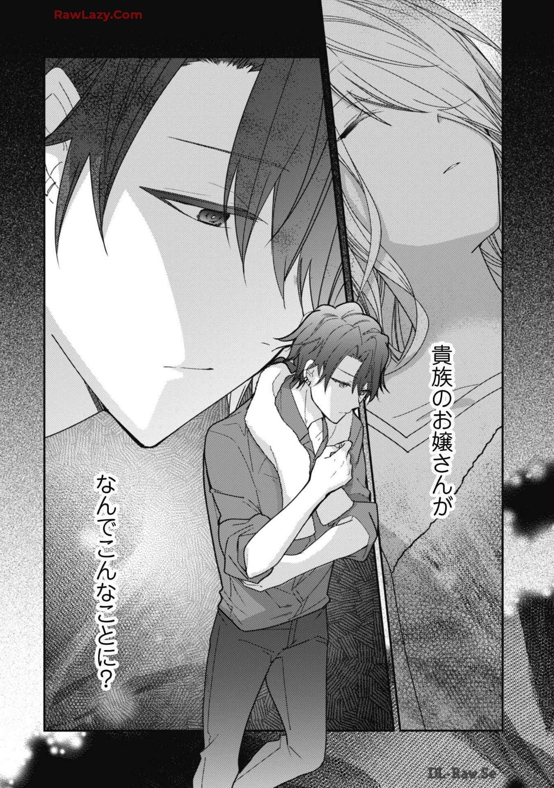 P49