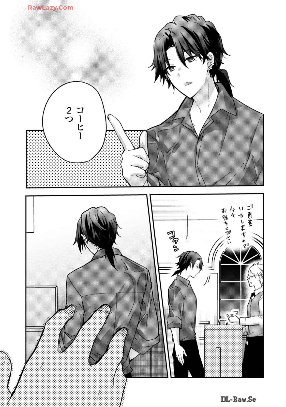 P52