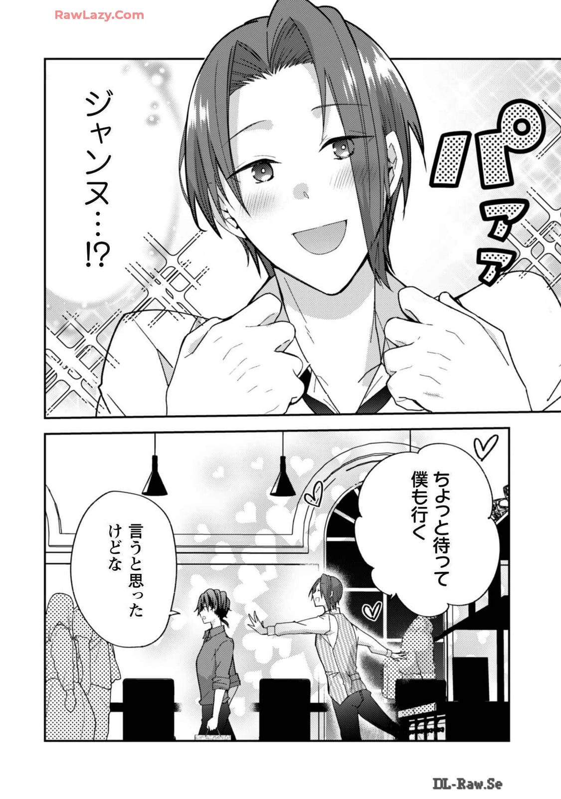 P59
