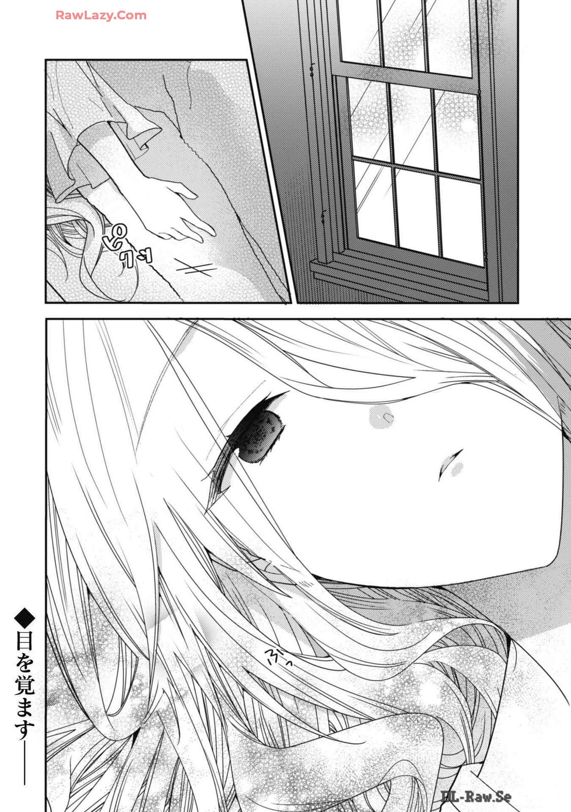 P61