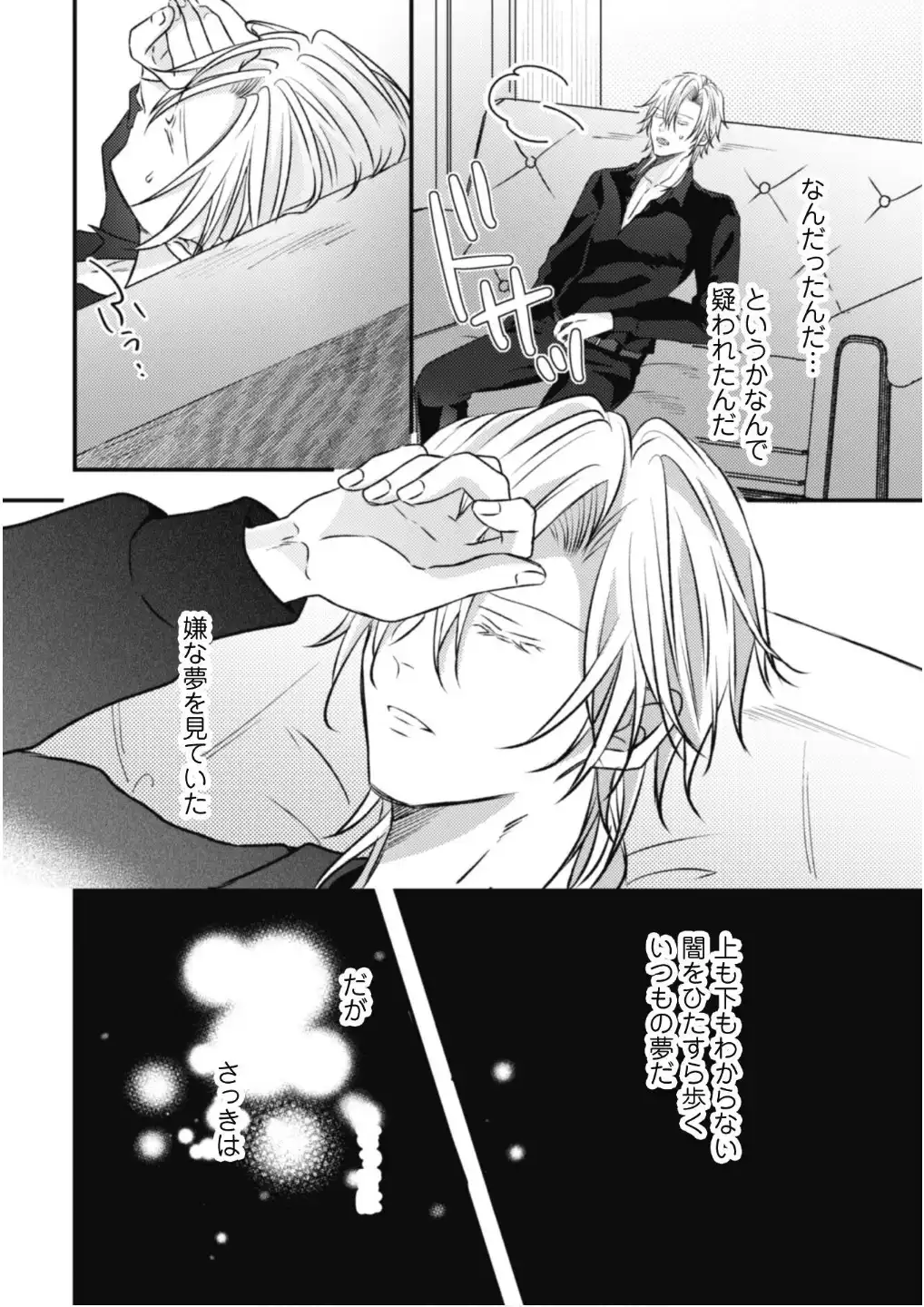 P31