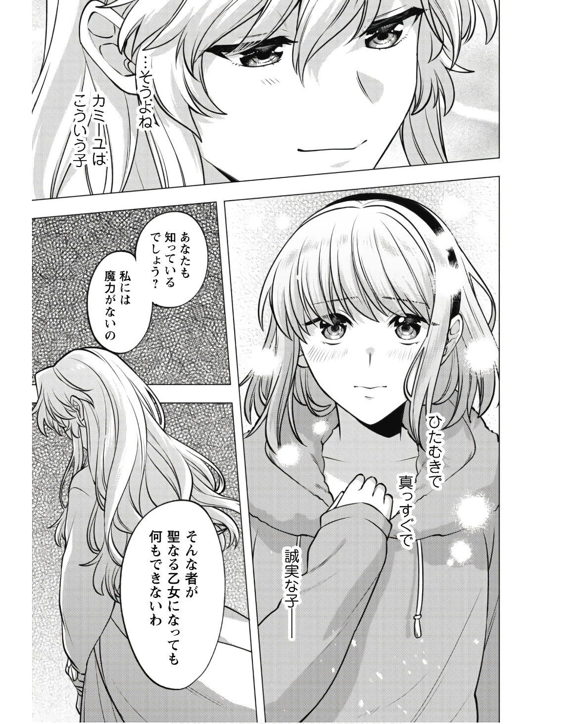 P58