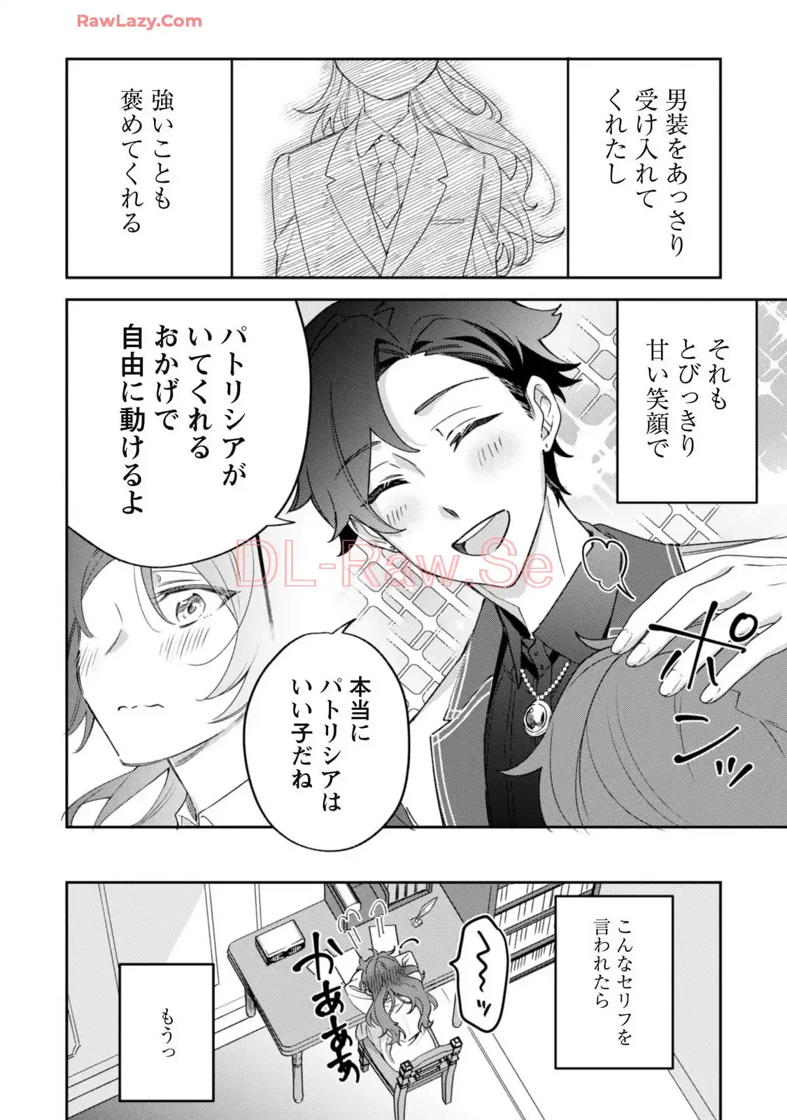 P25