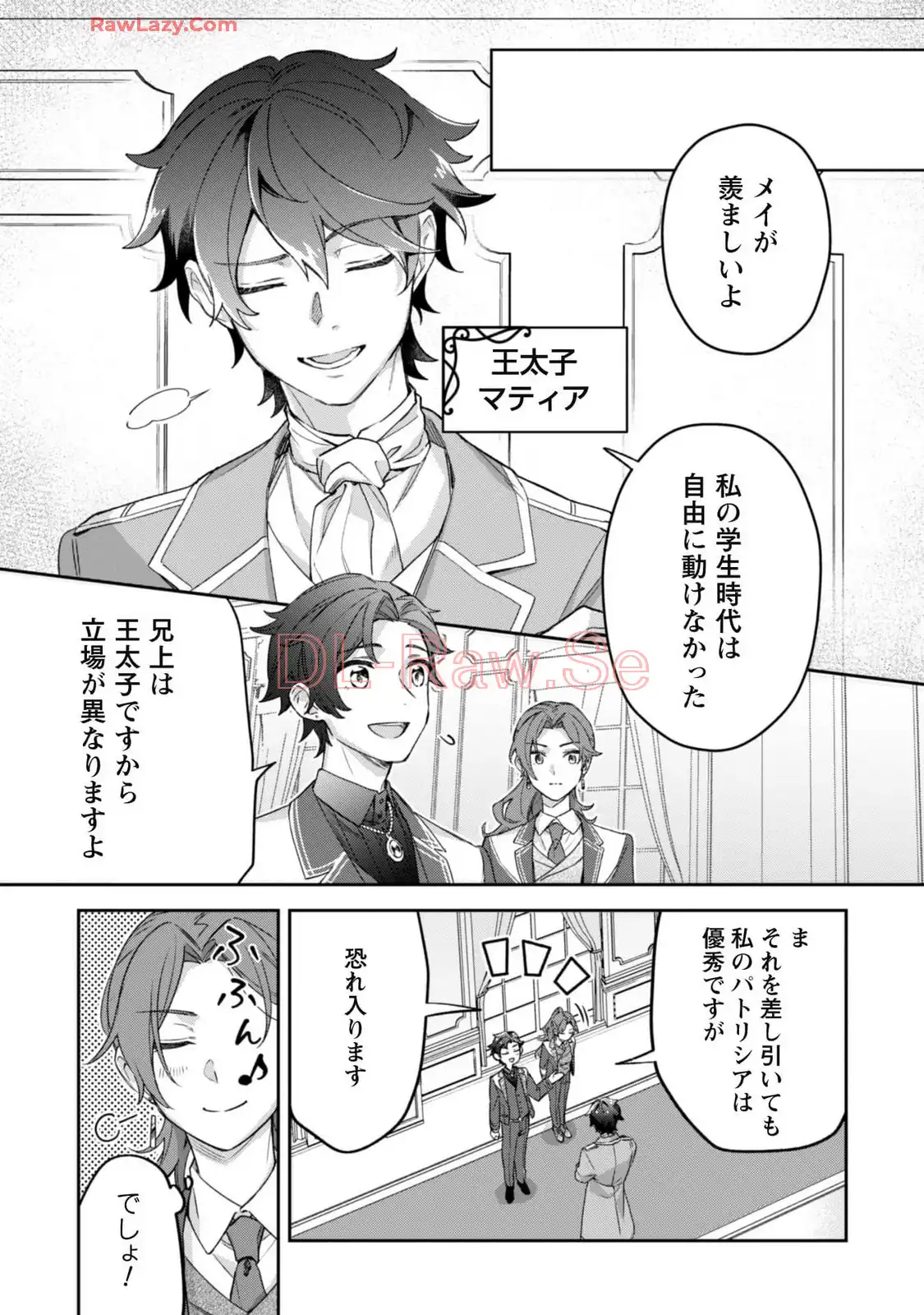 P27