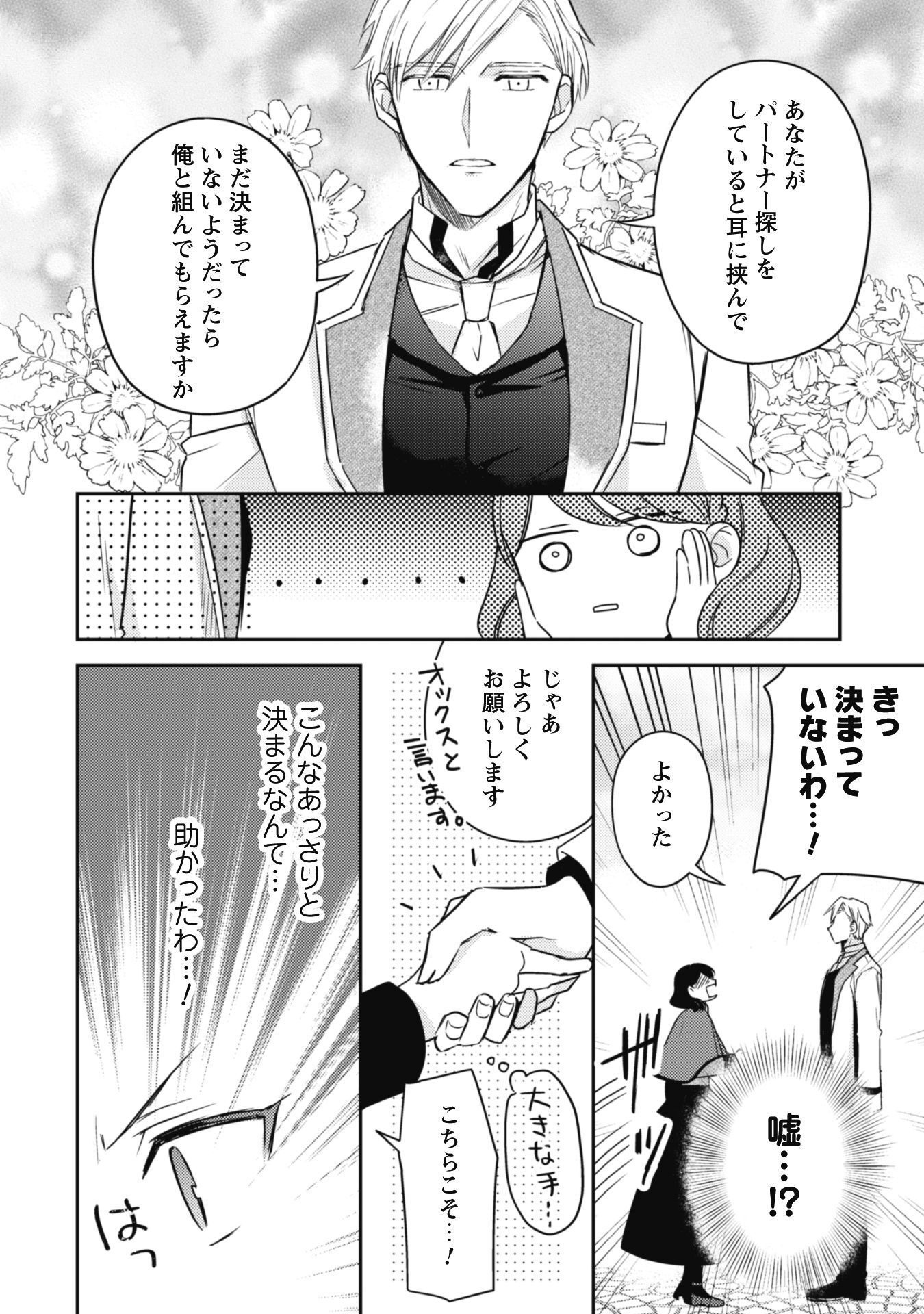 P41