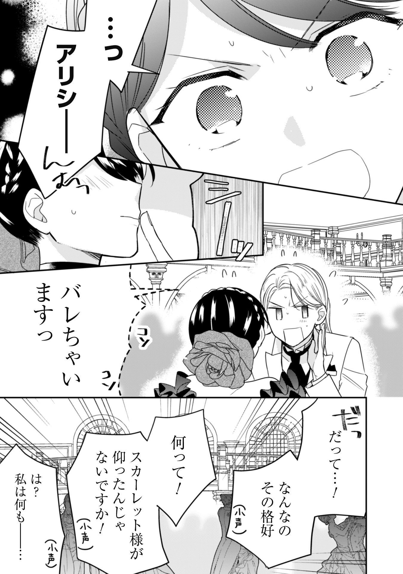 P52