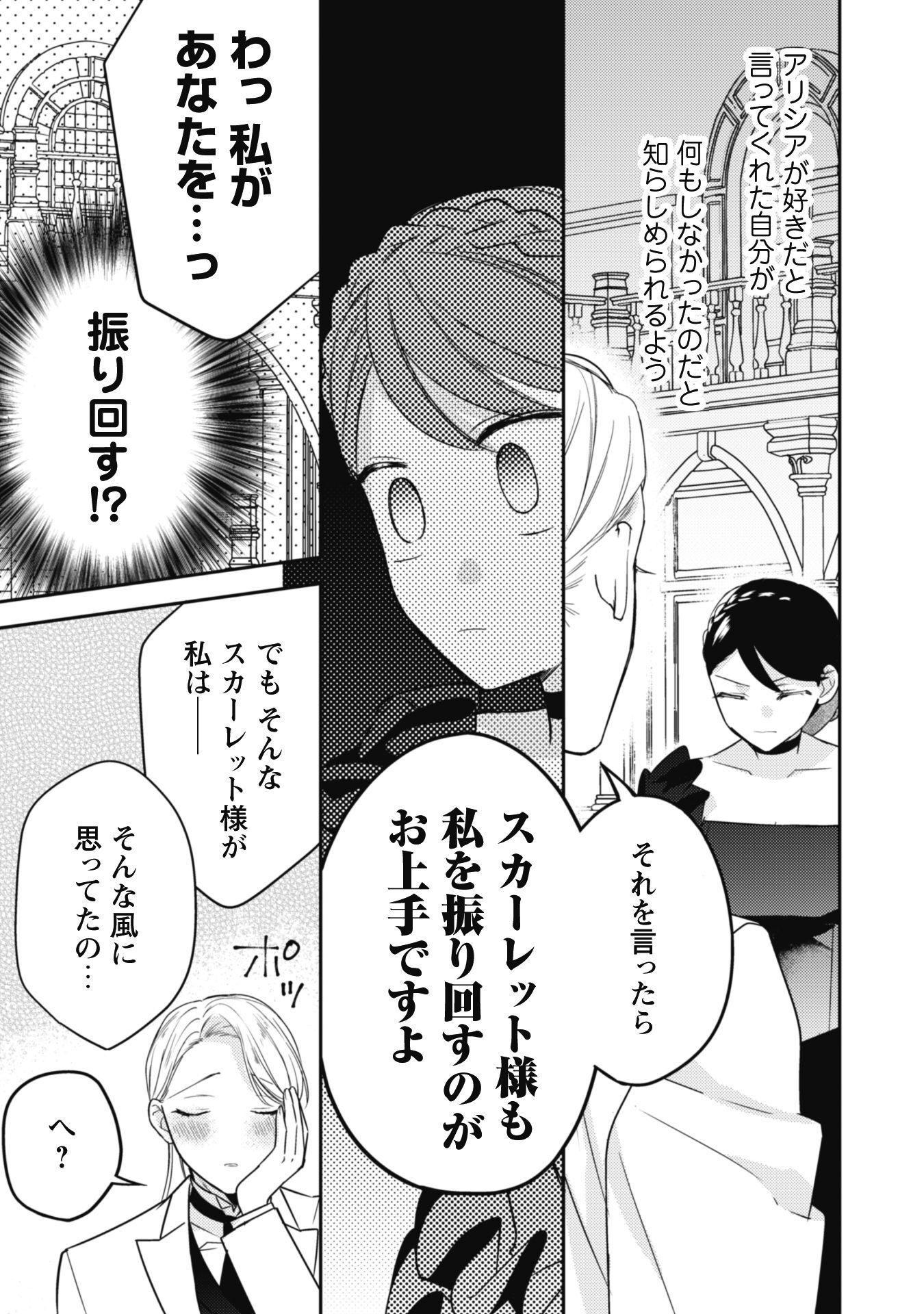 P56