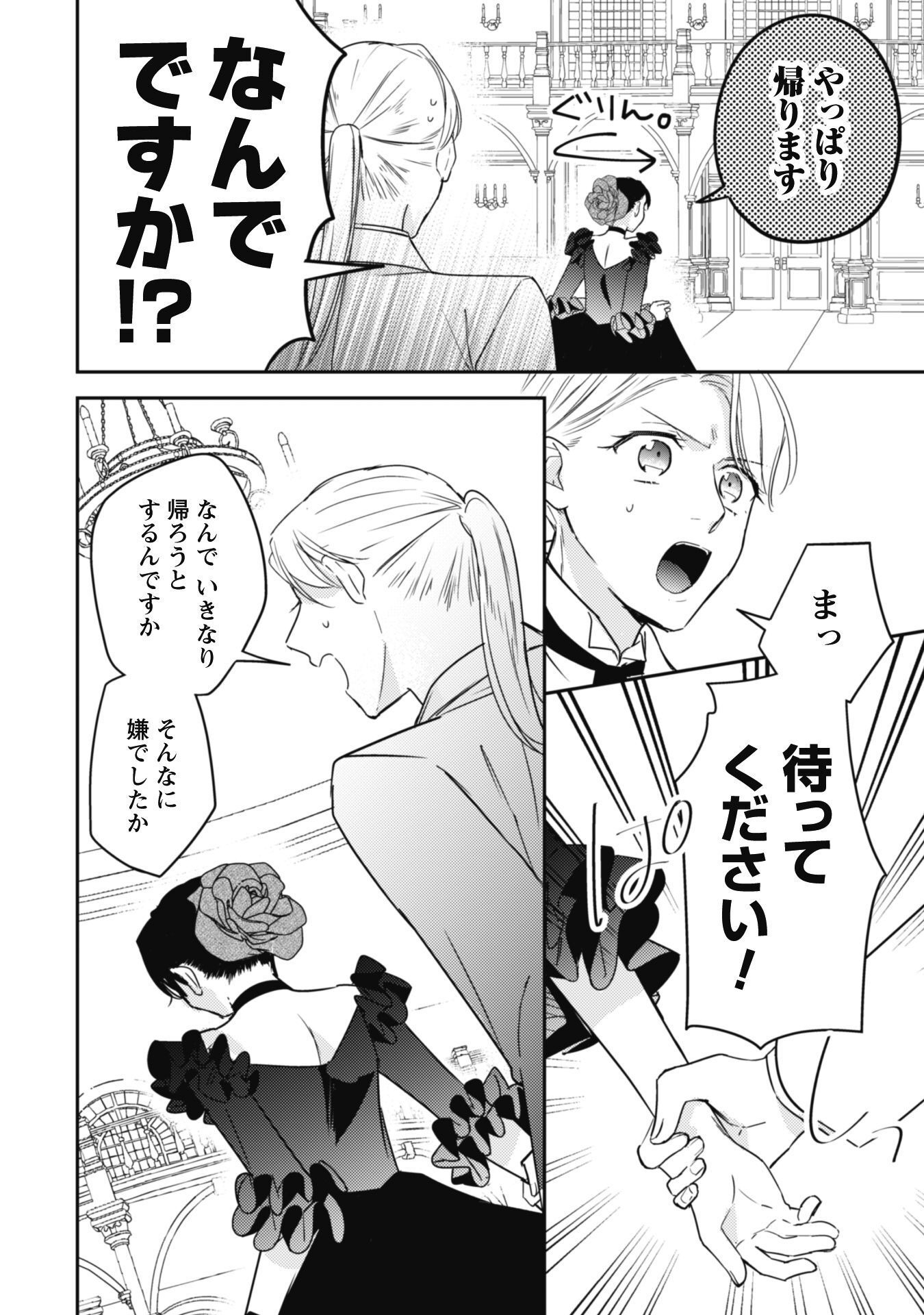 P57