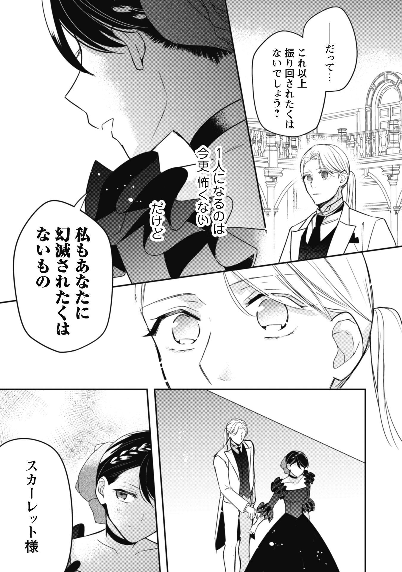 P58