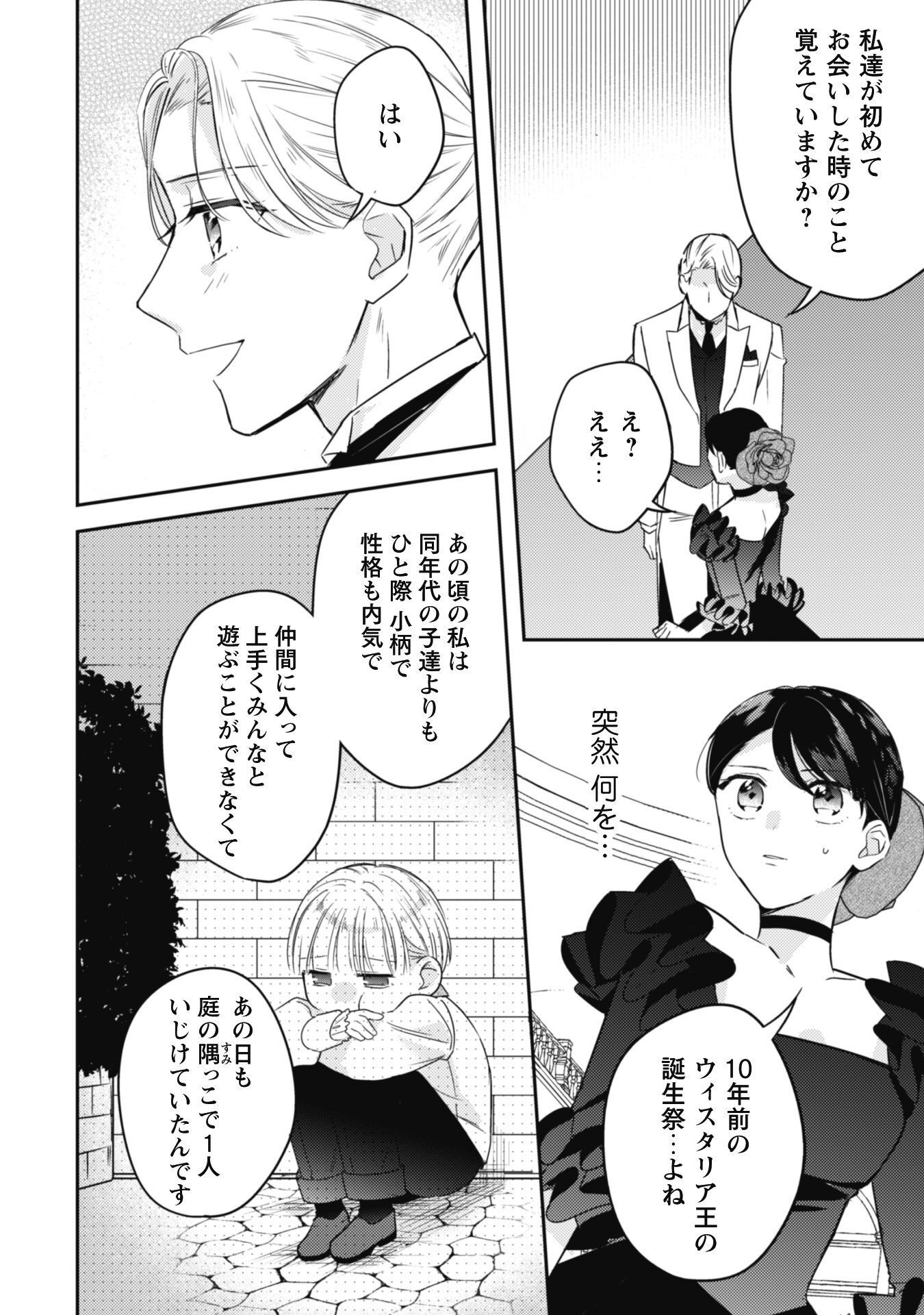 P59