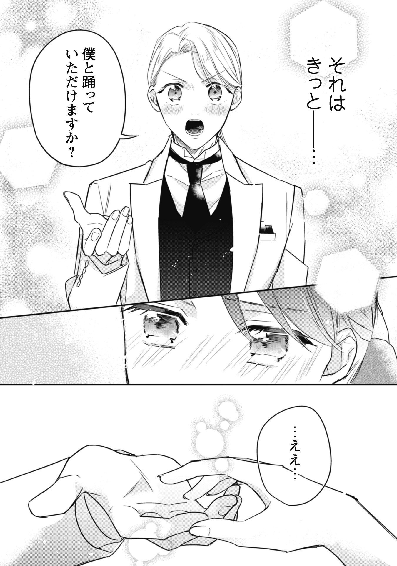 P64