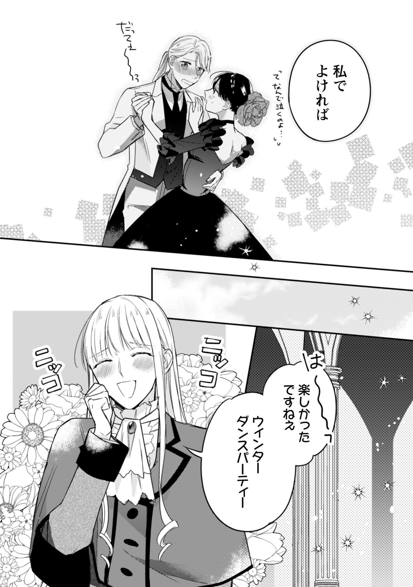 P65
