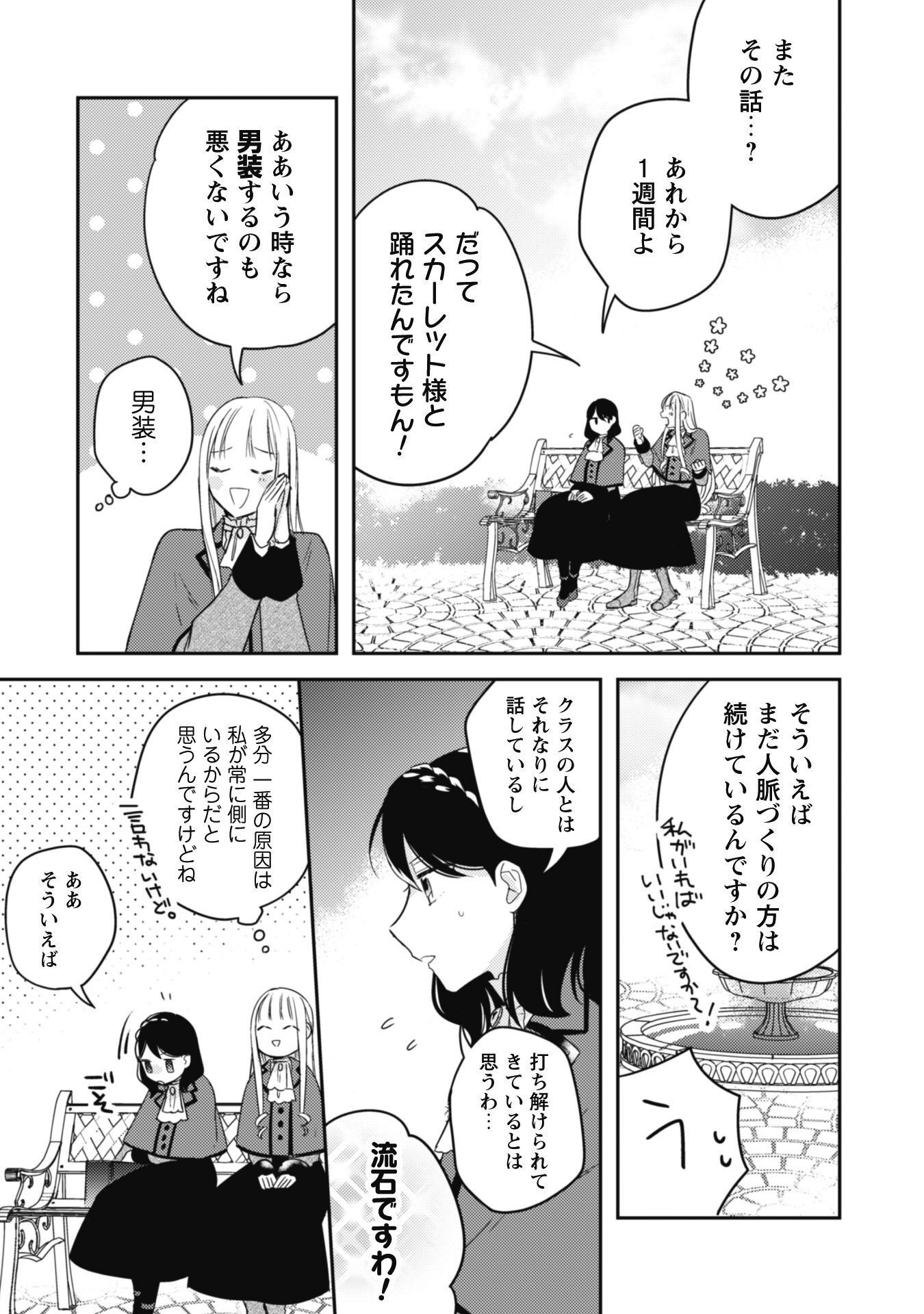 P66