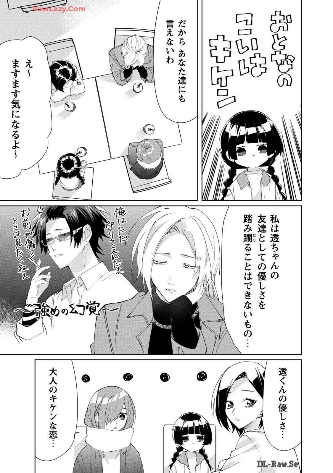 P28