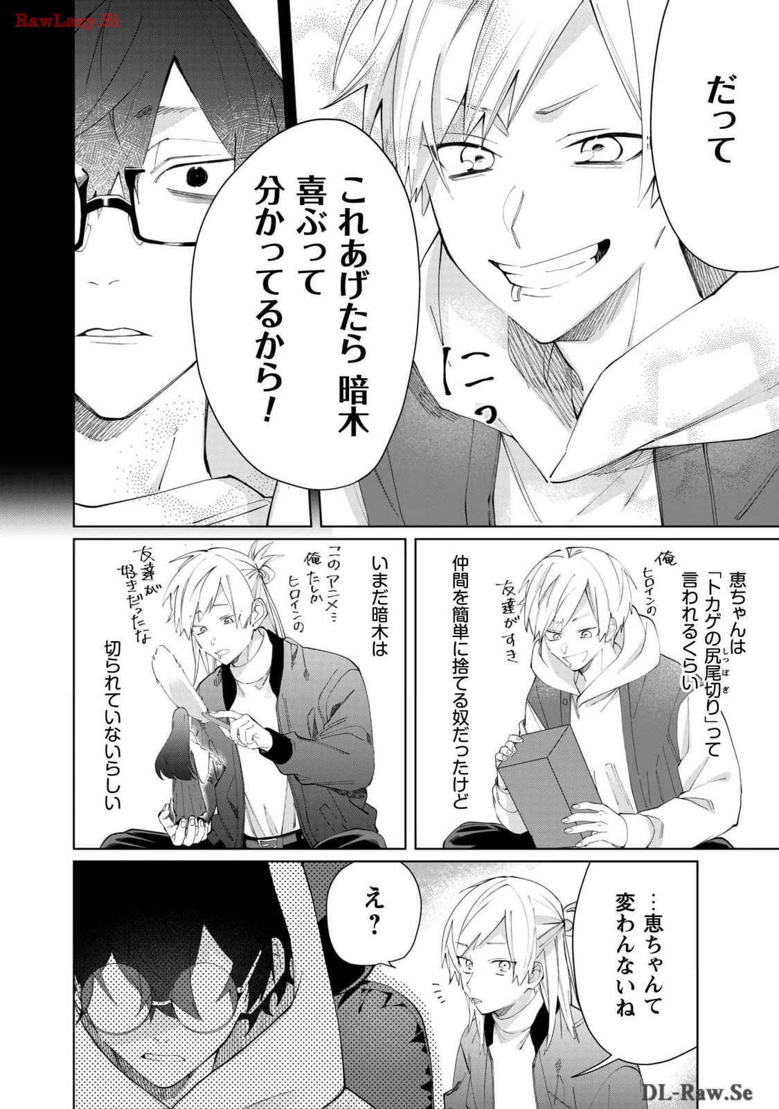 P36