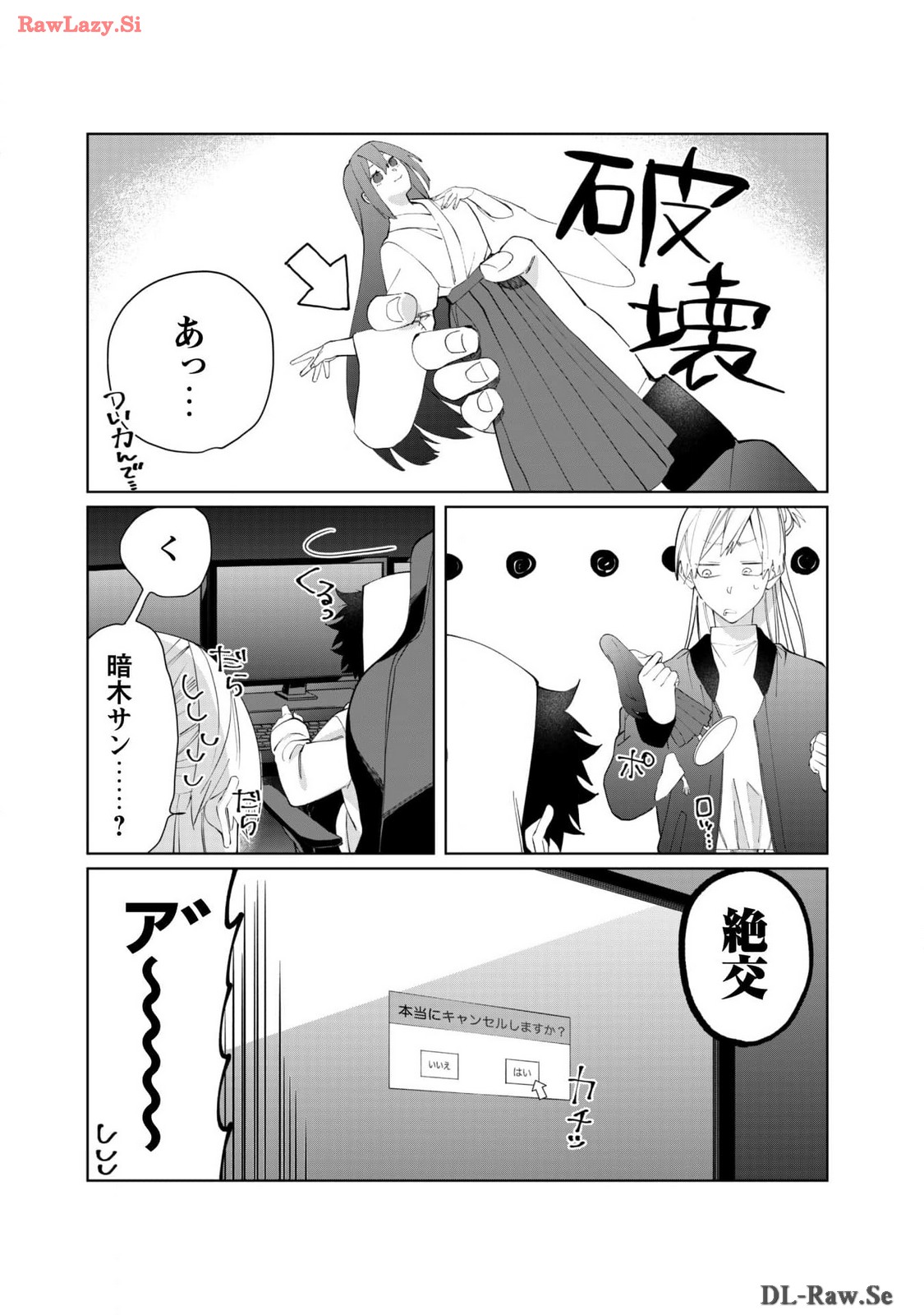P38
