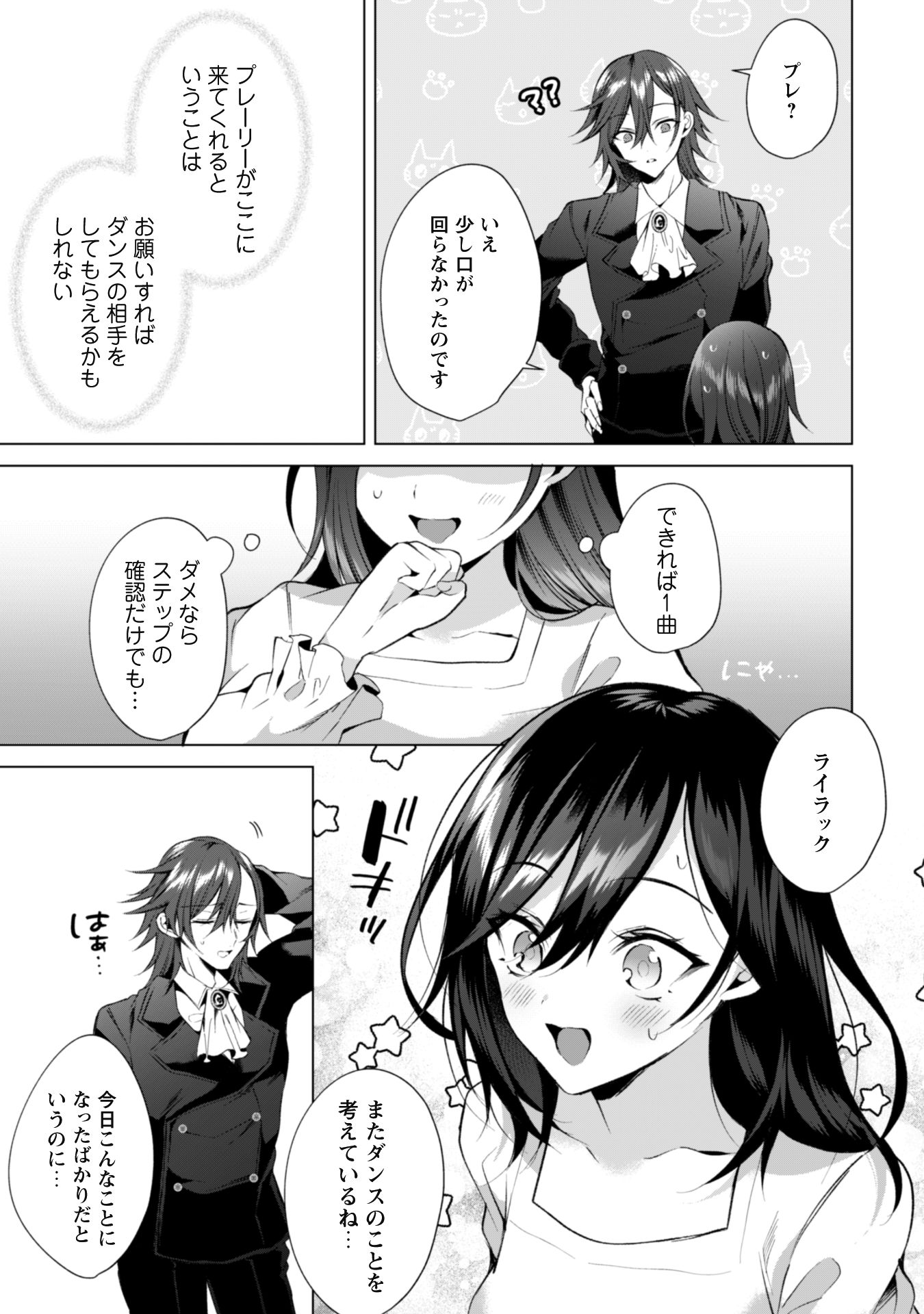 P24