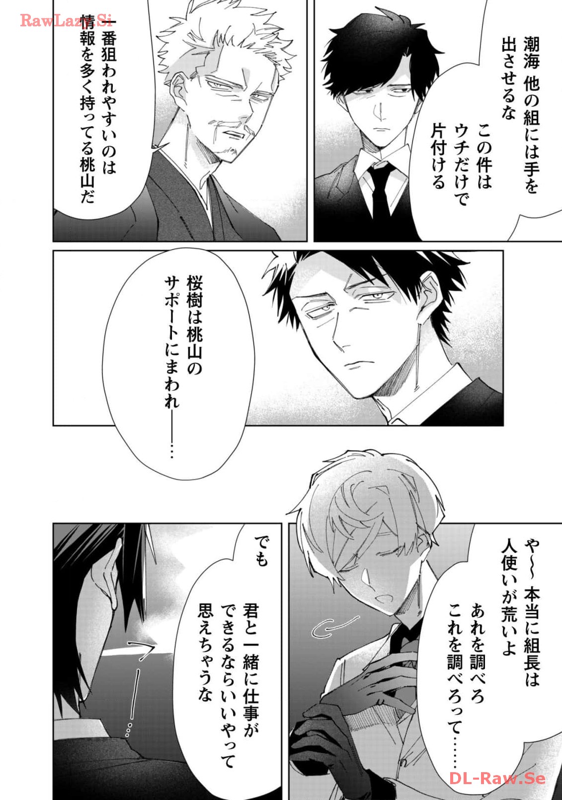 P15