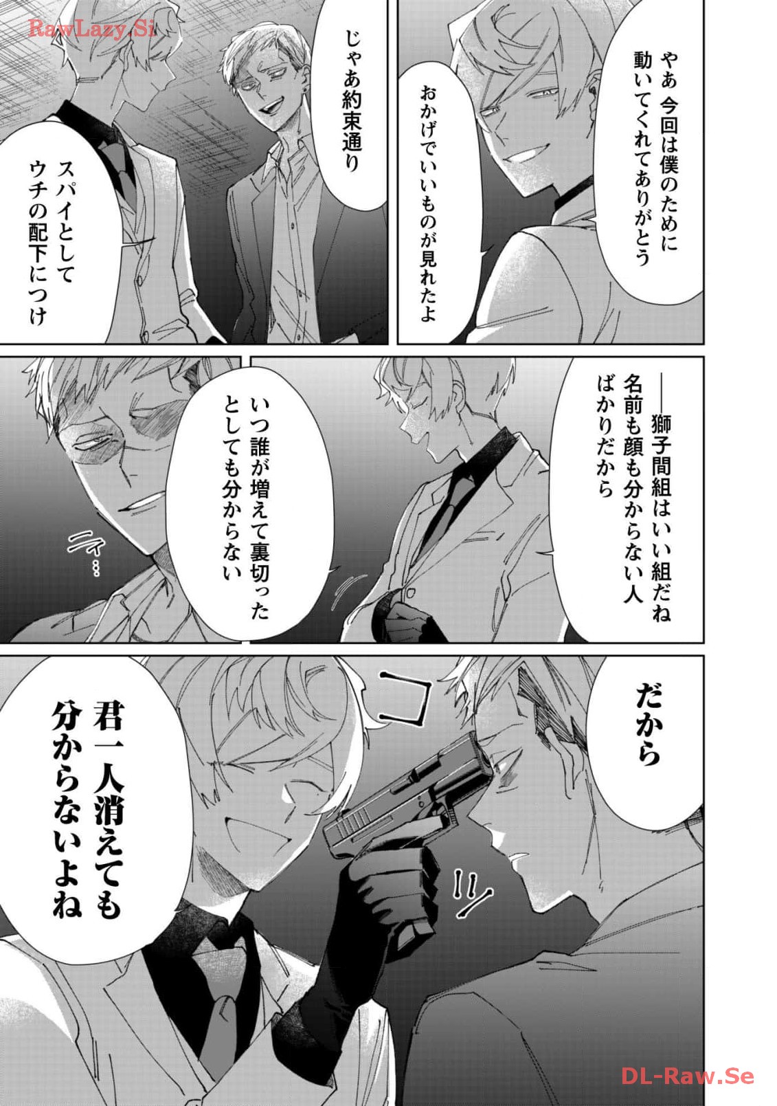 P28