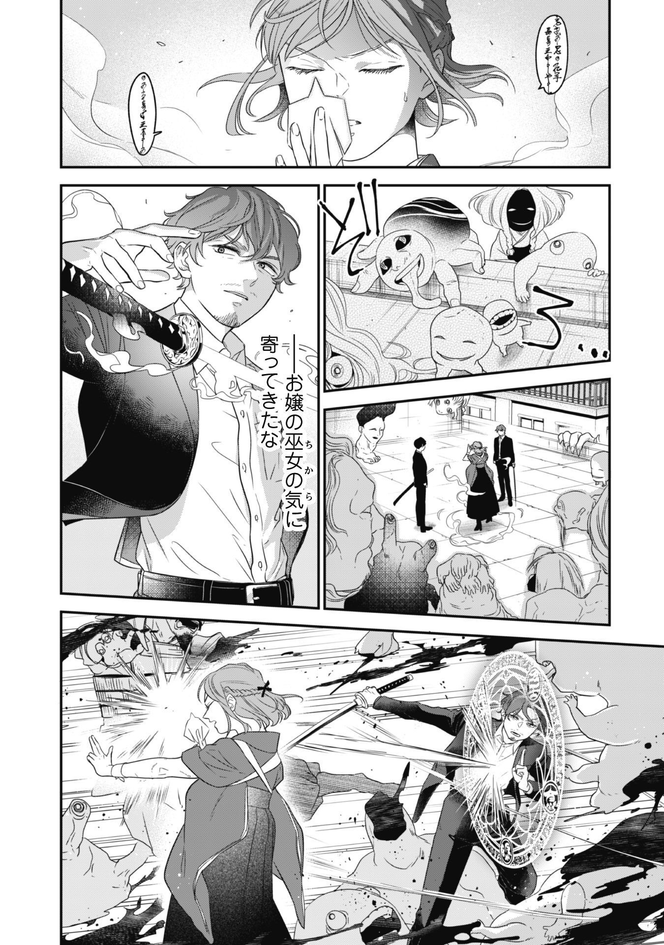 P31