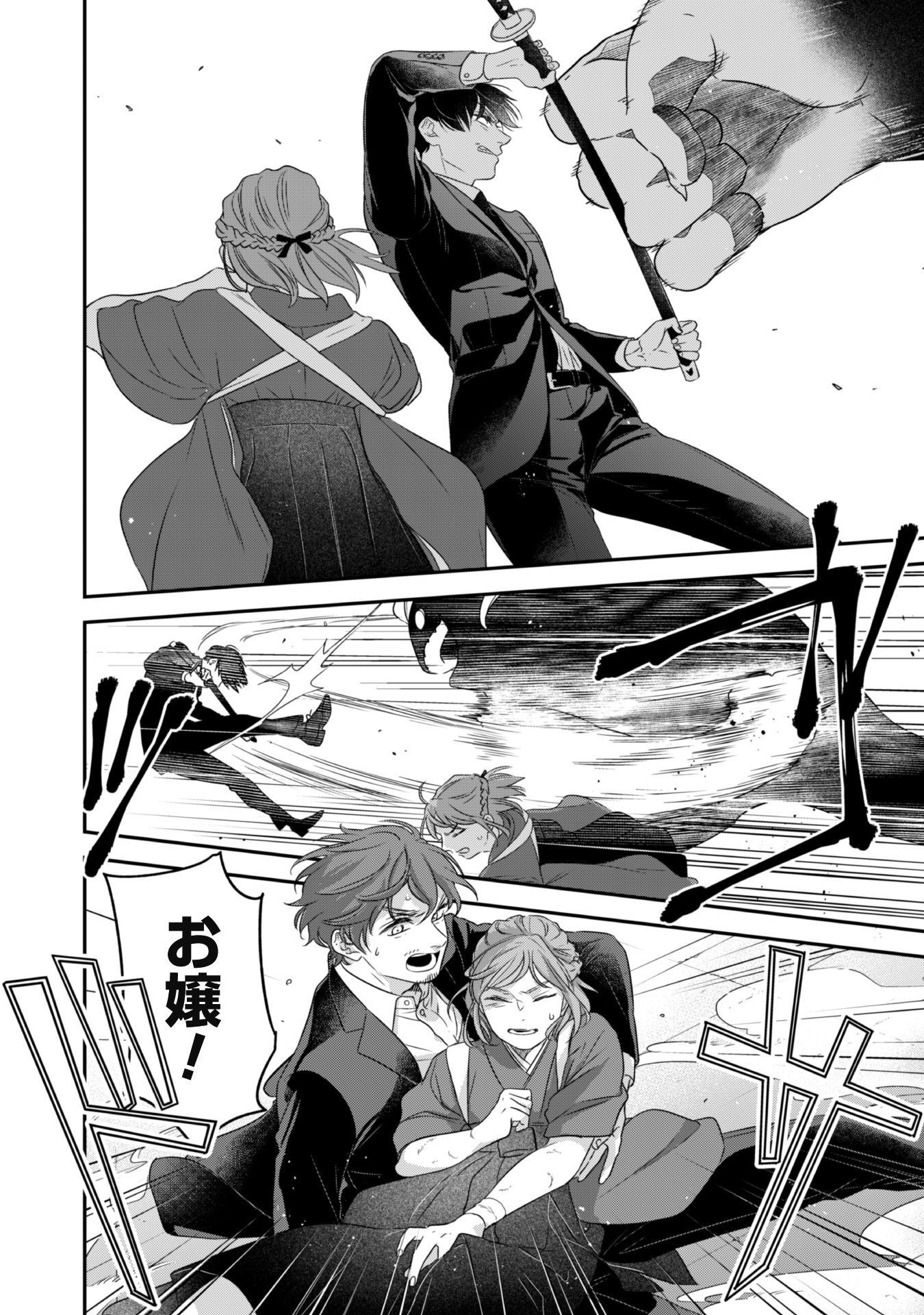 P35