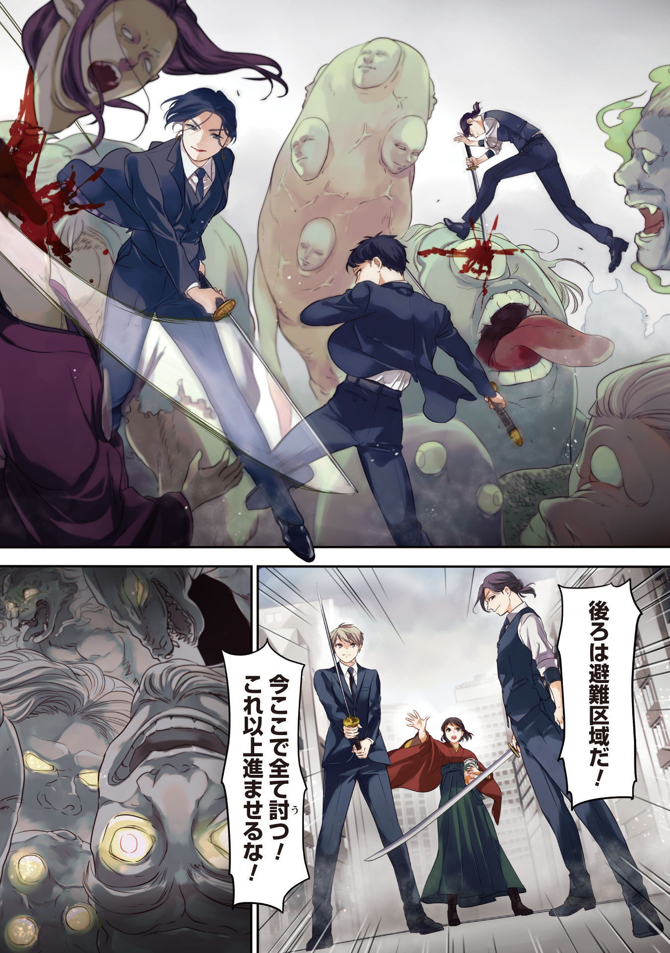 P5
