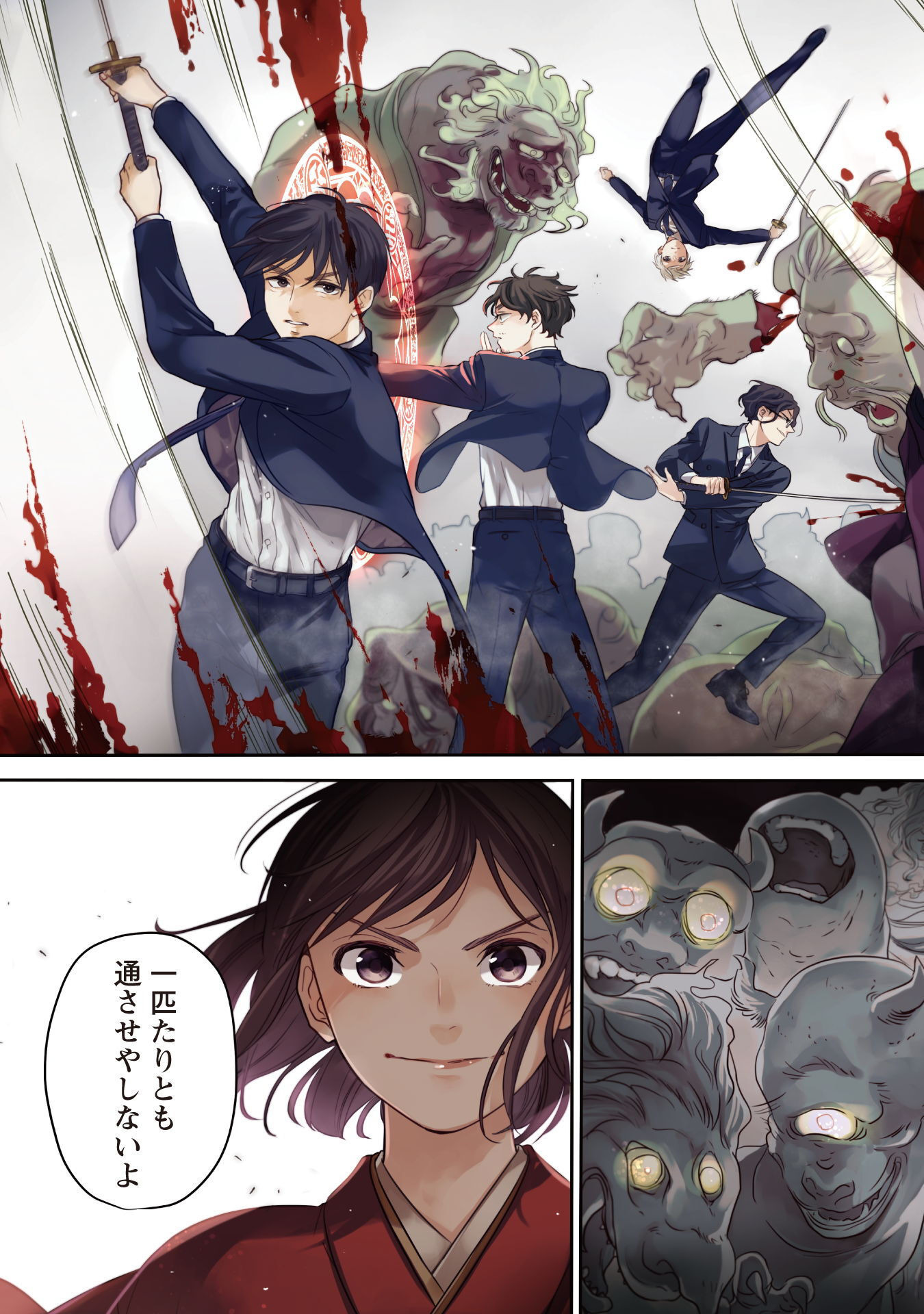 P6