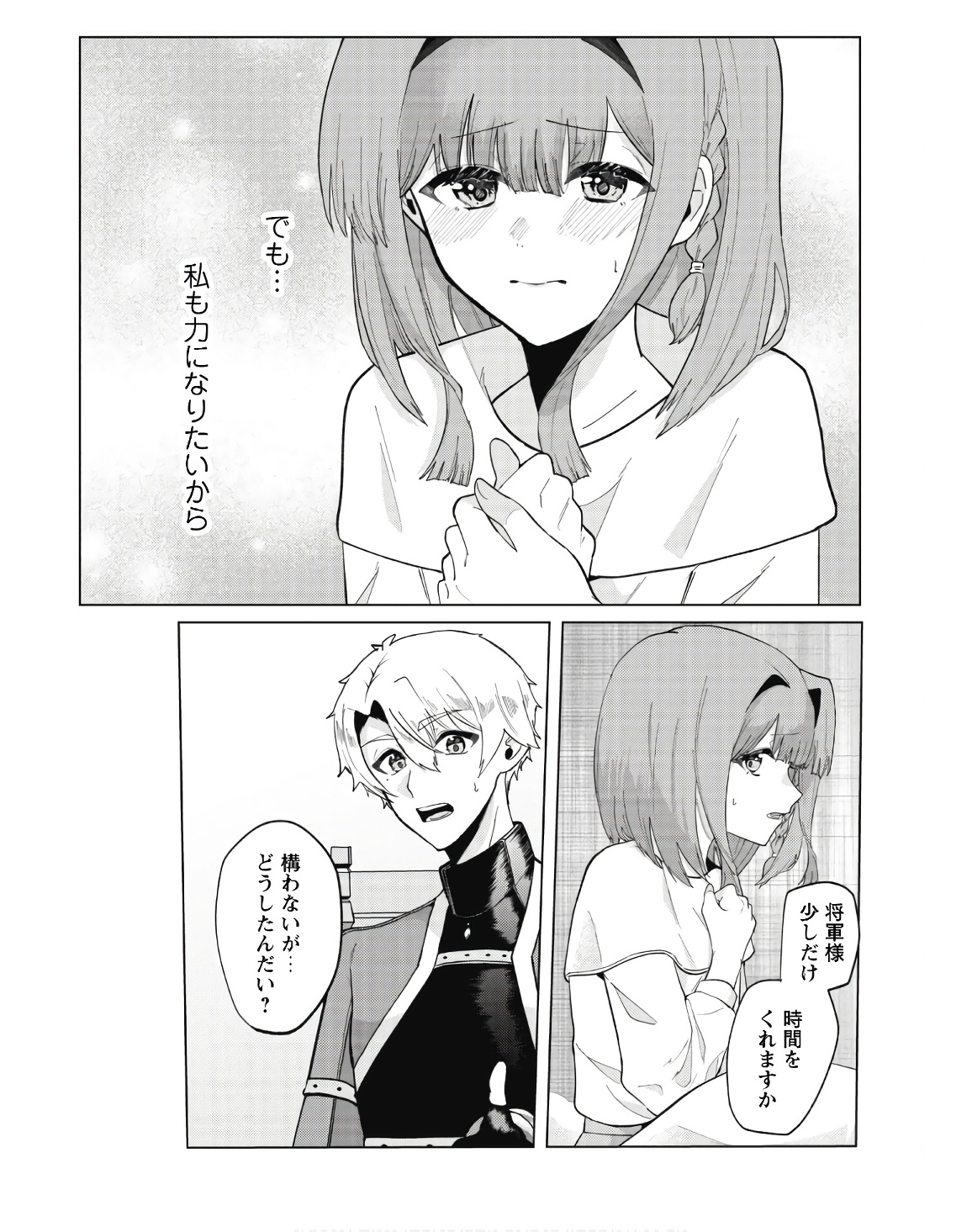 P30