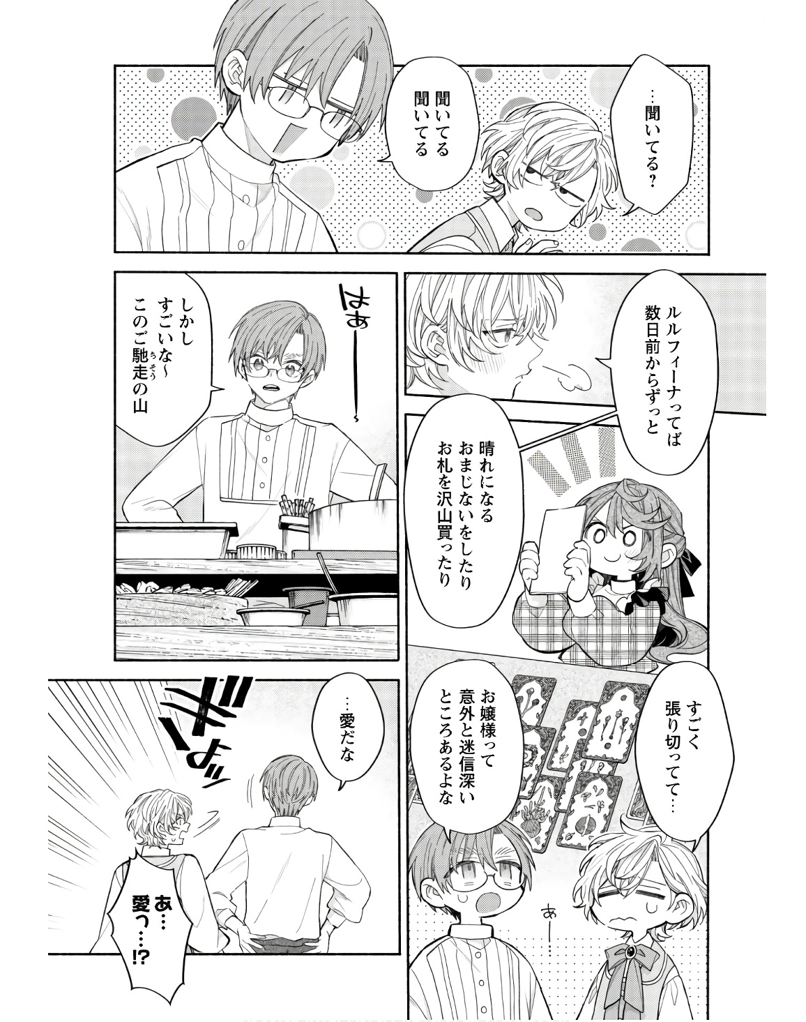 P41