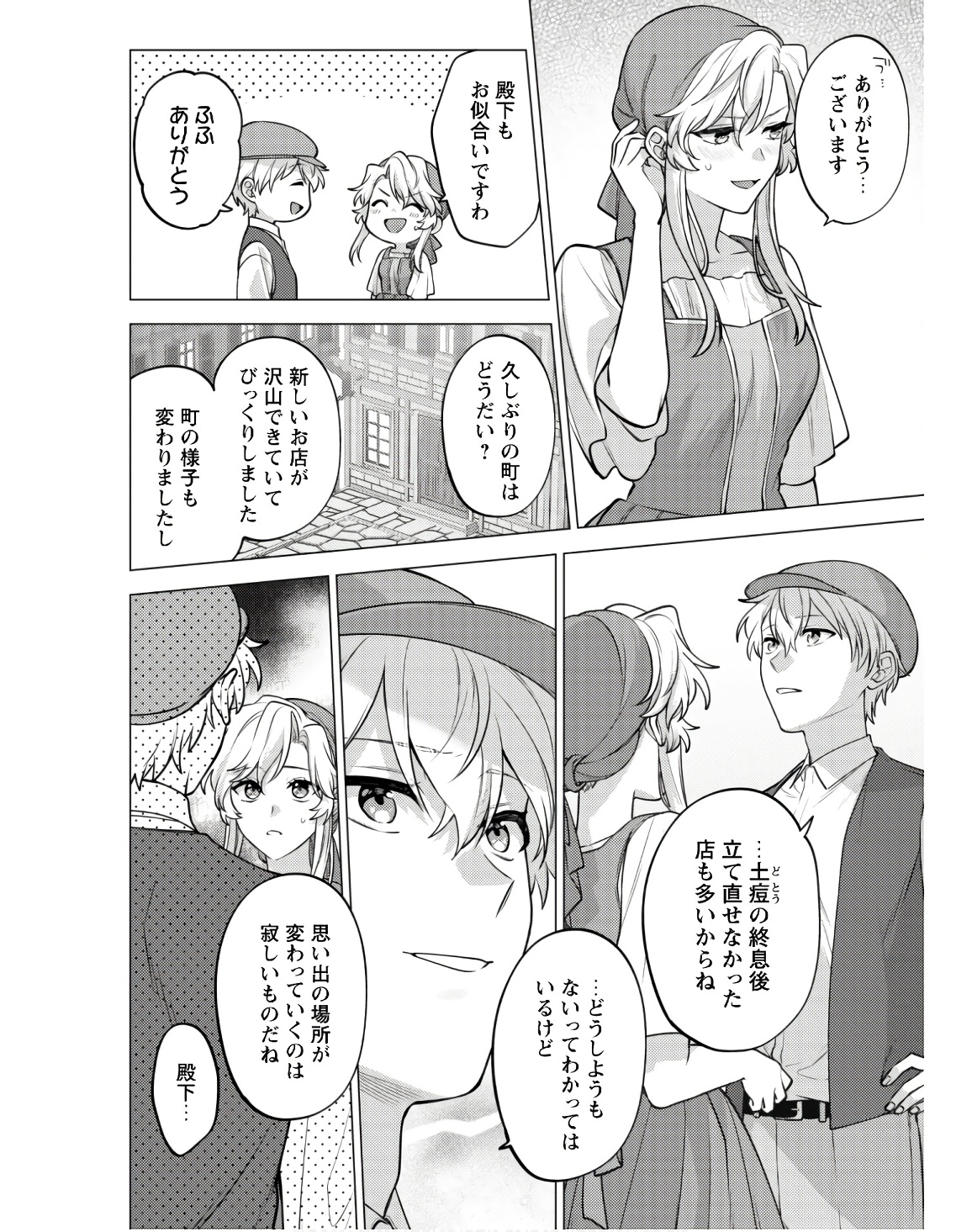 P64