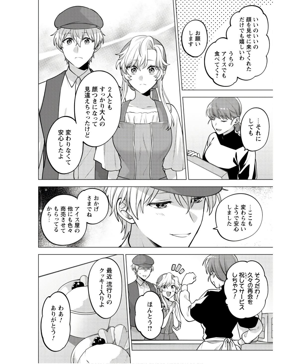 P66