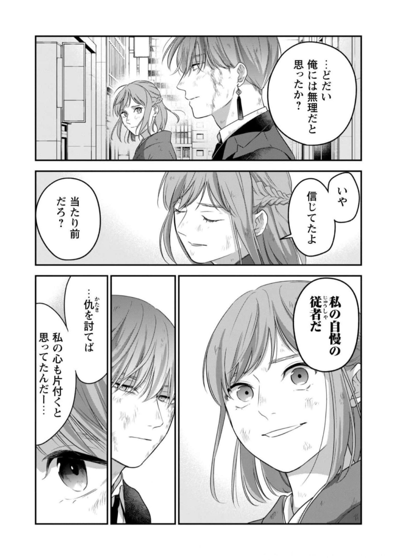 P35