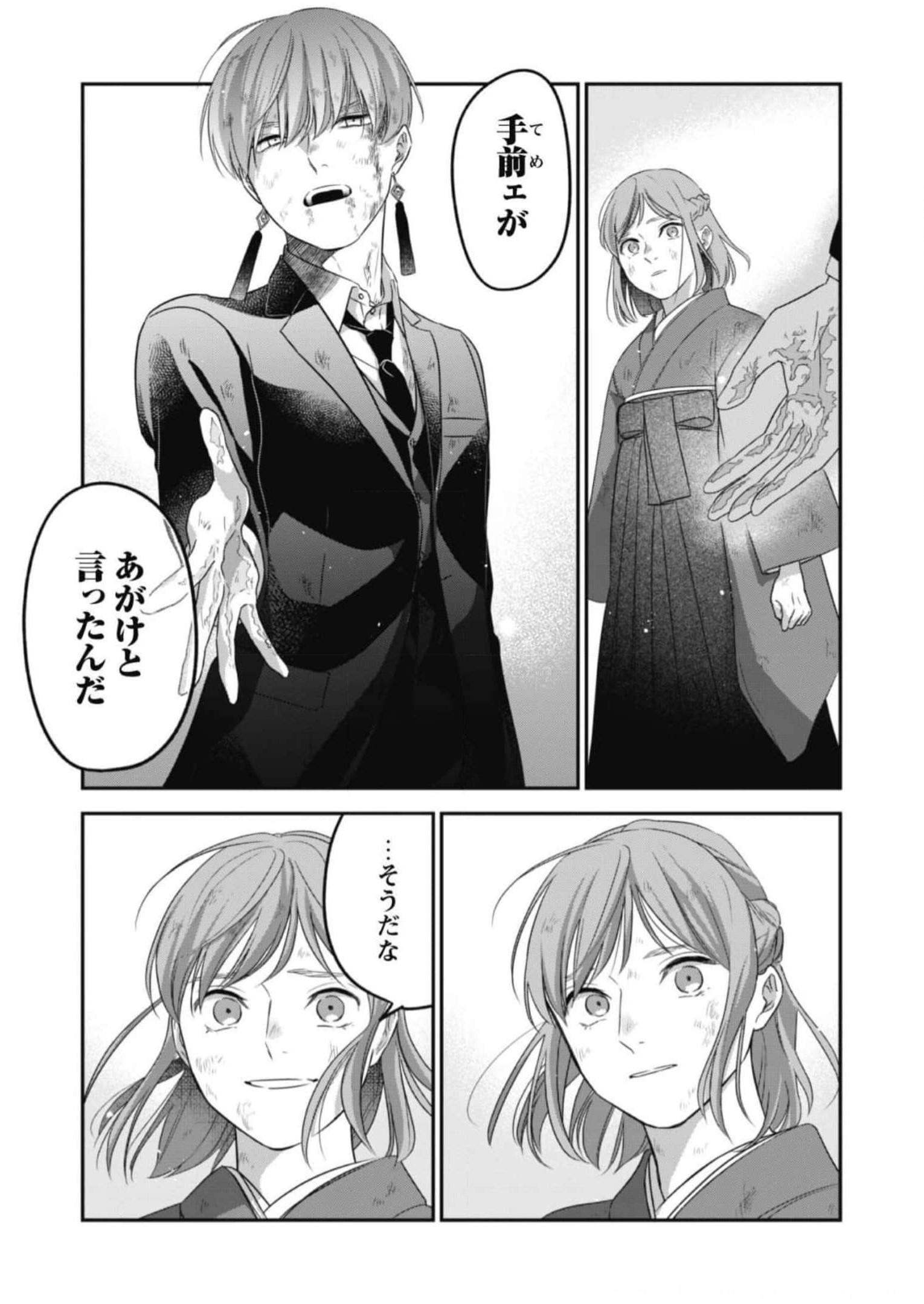 P37