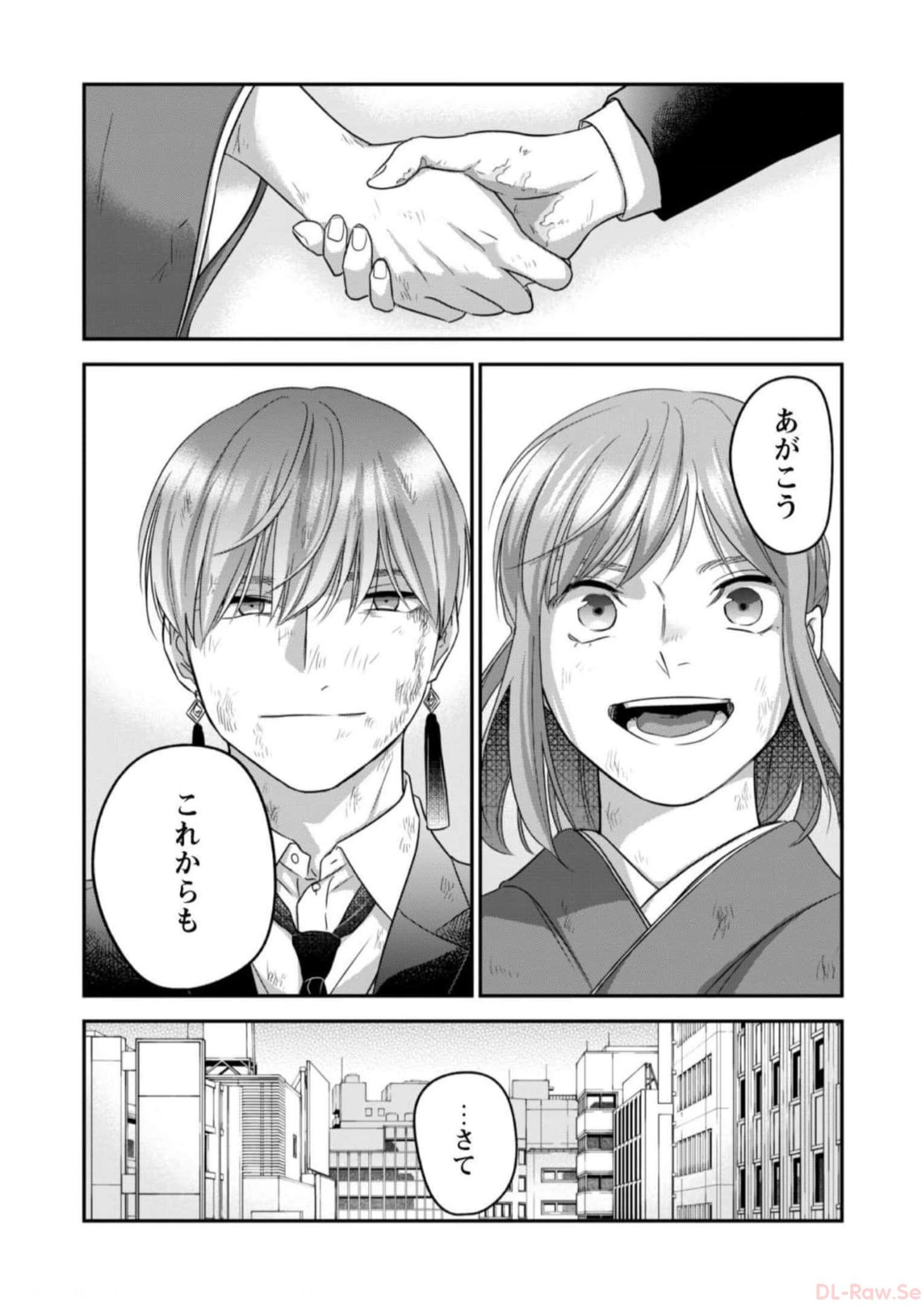 P38