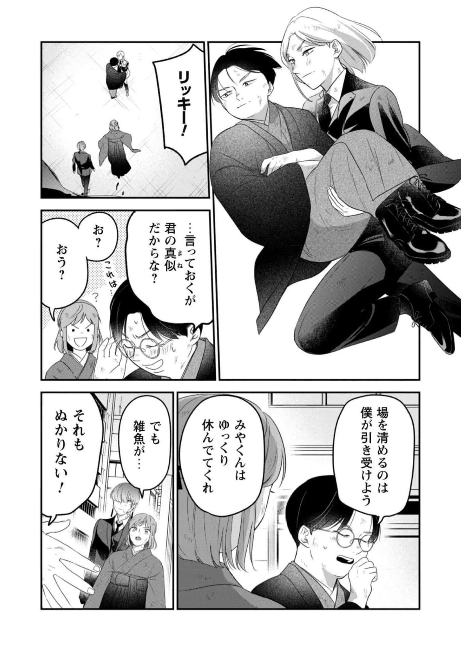P41