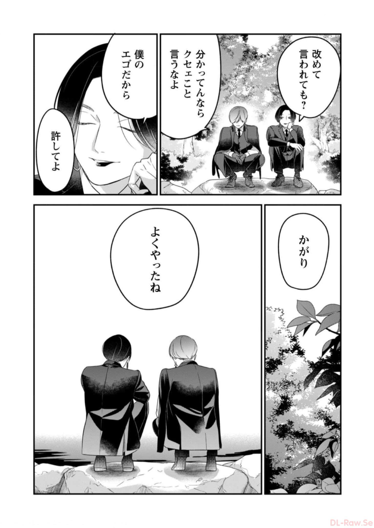 P52
