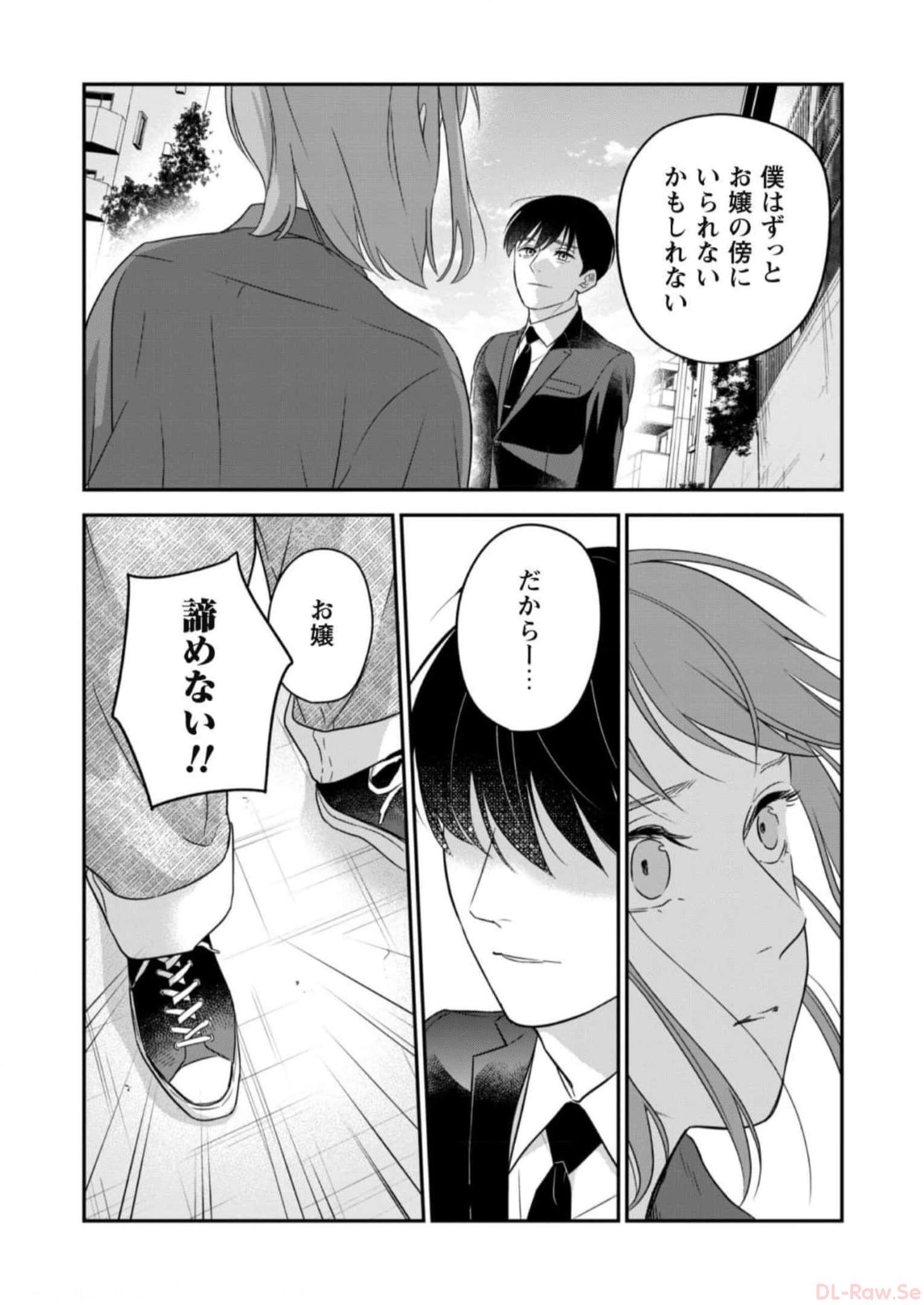 P58