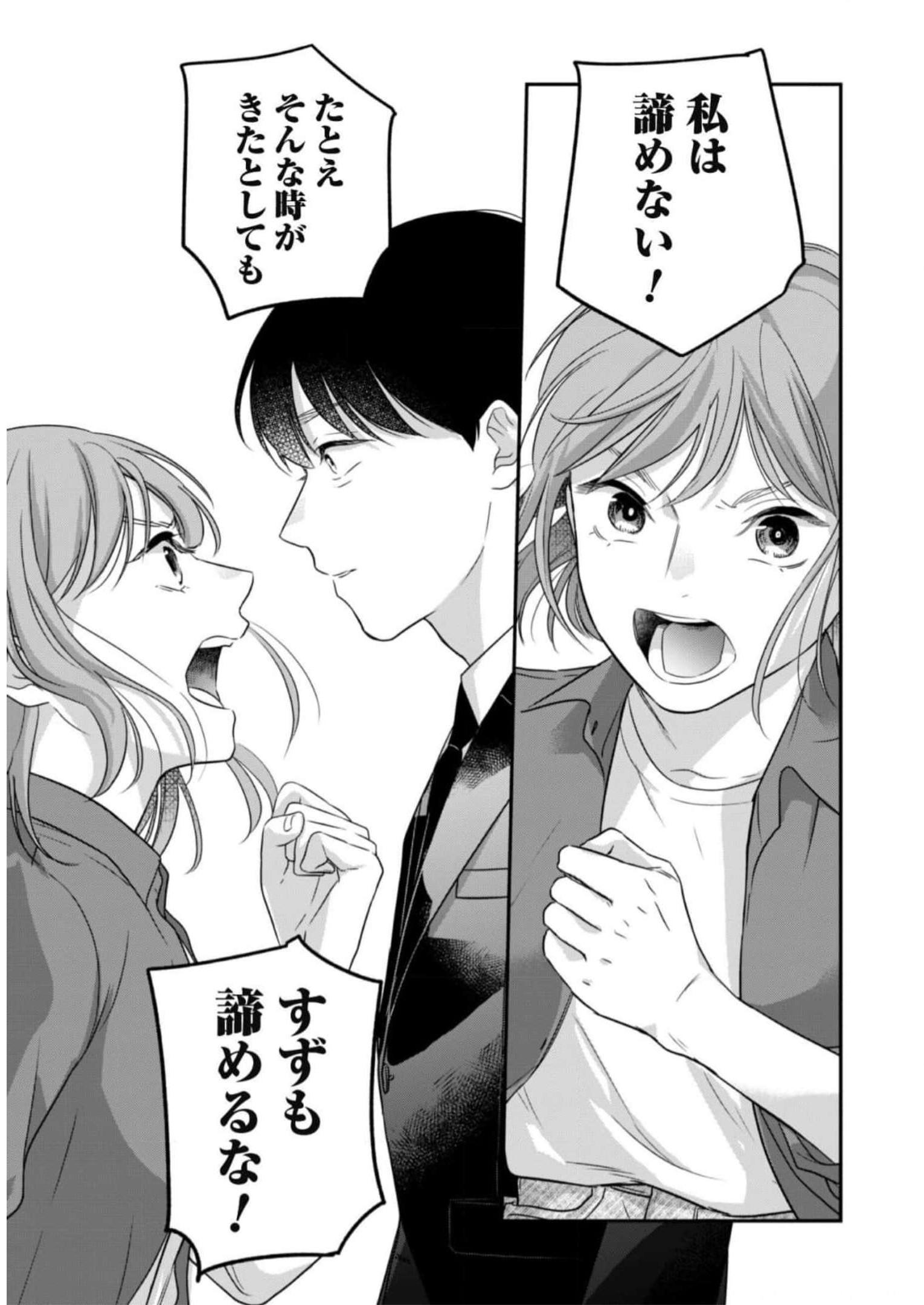 P59