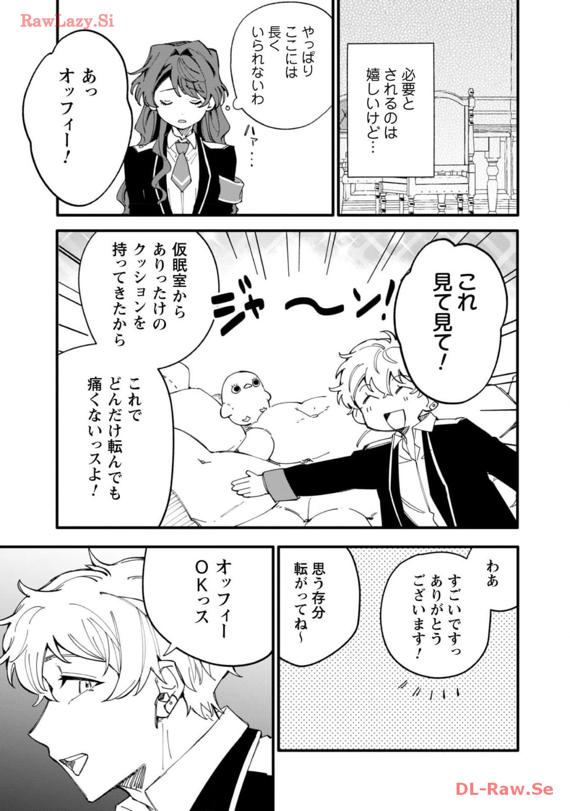 P22