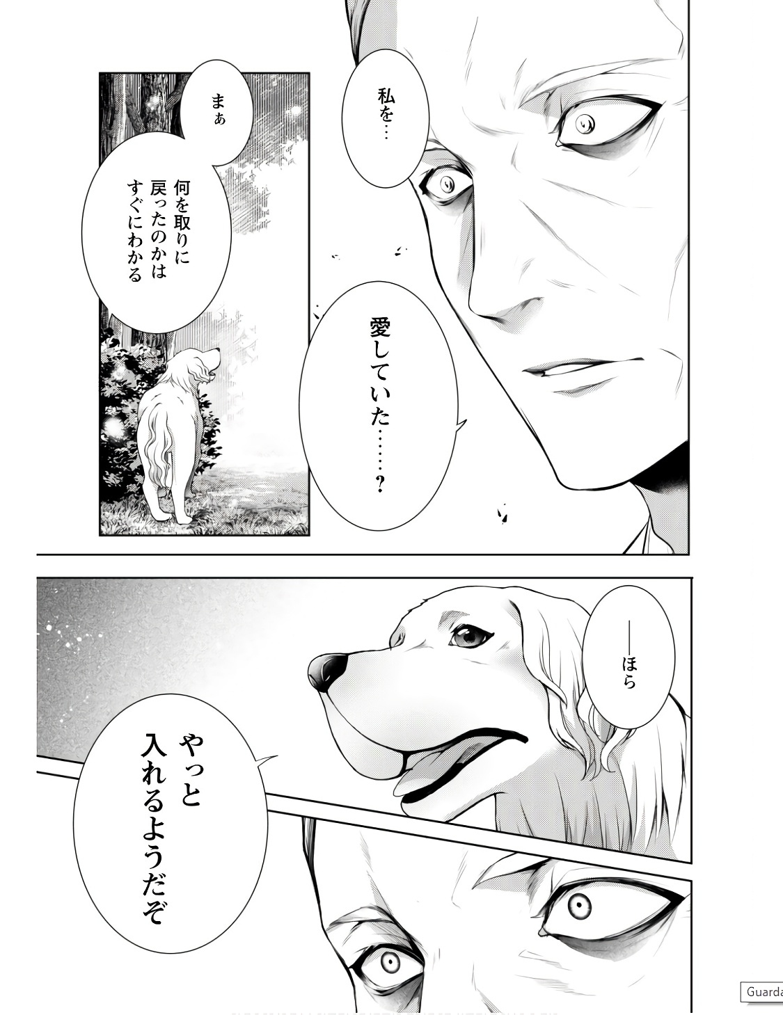 P30