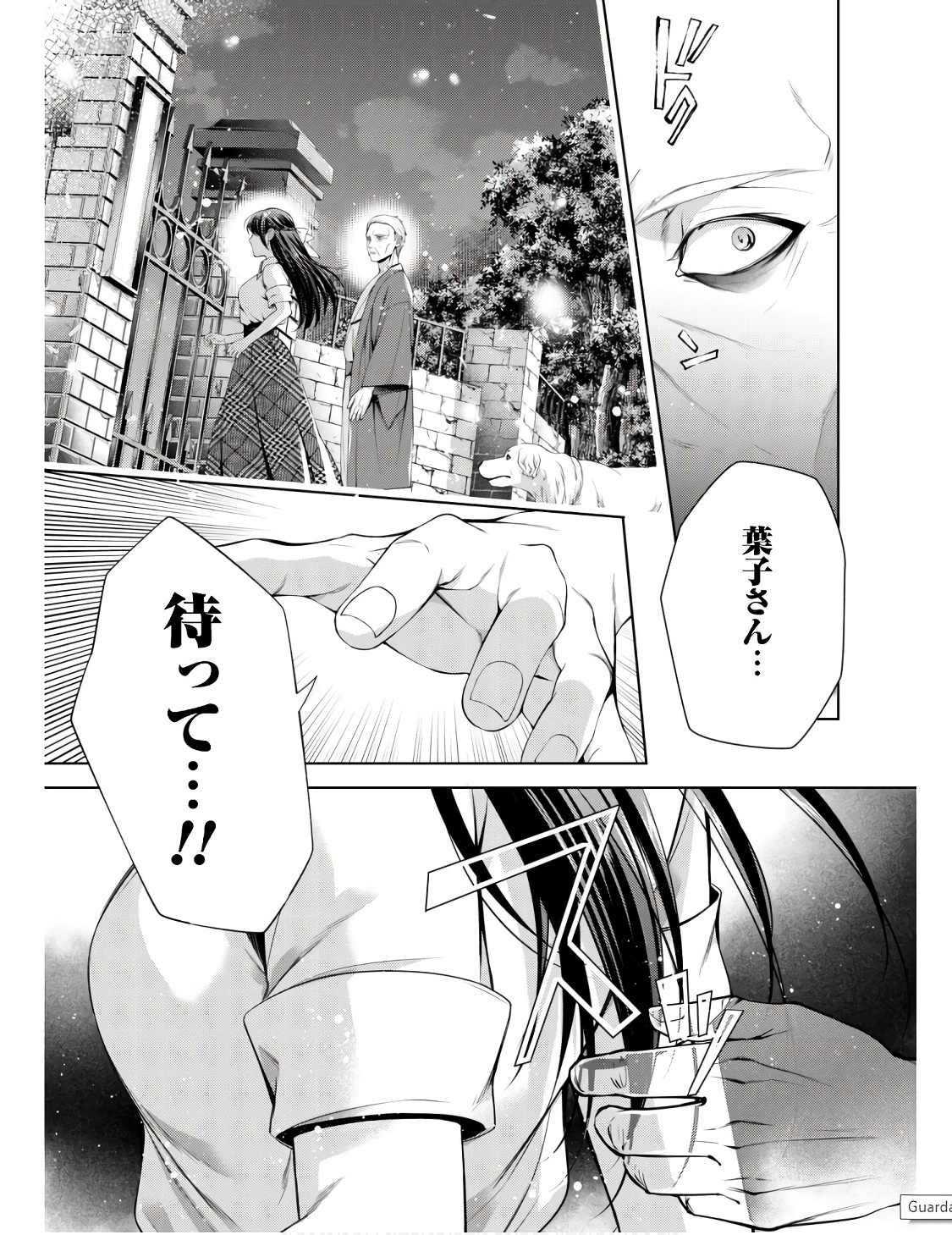 P36