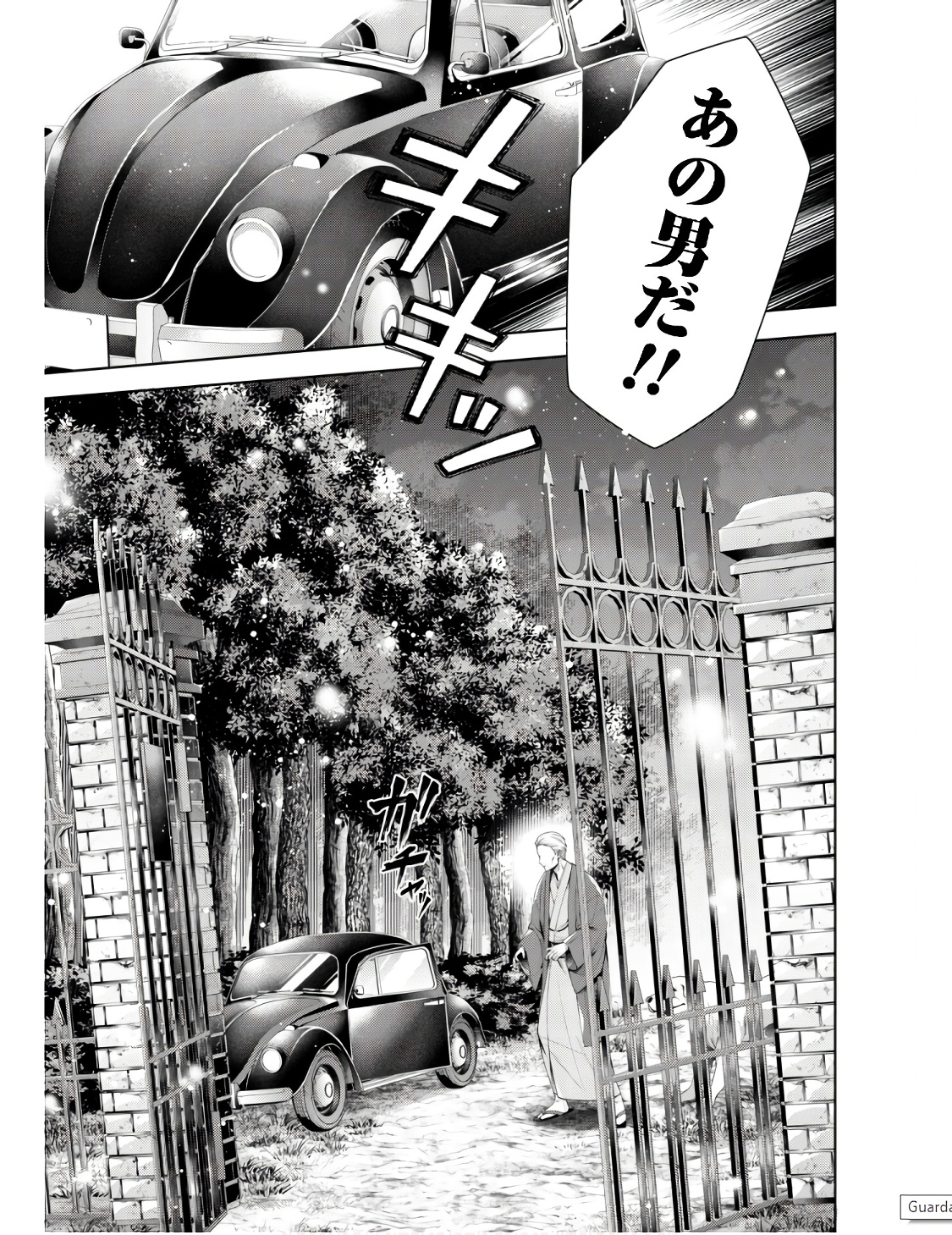 P40