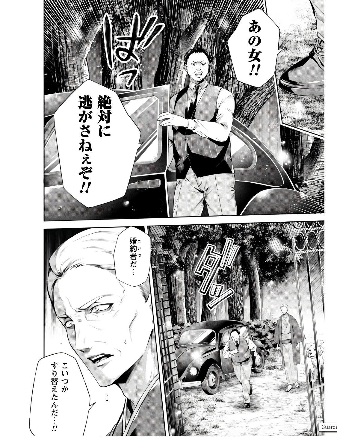 P41