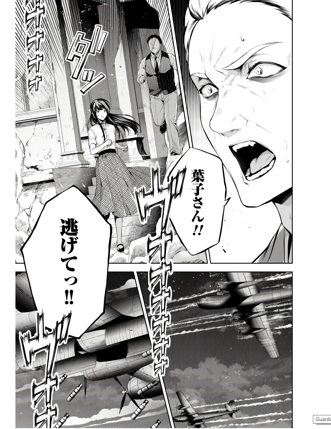 P46